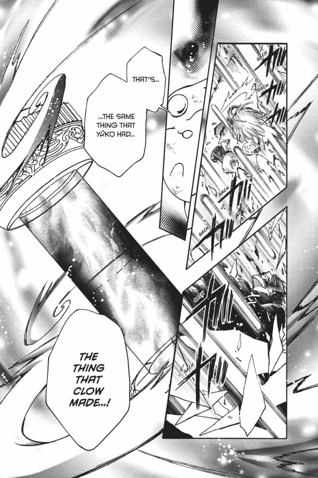 Tsubasa RESERVoir CHRoNiCLE Chapter 221 page 27 - 