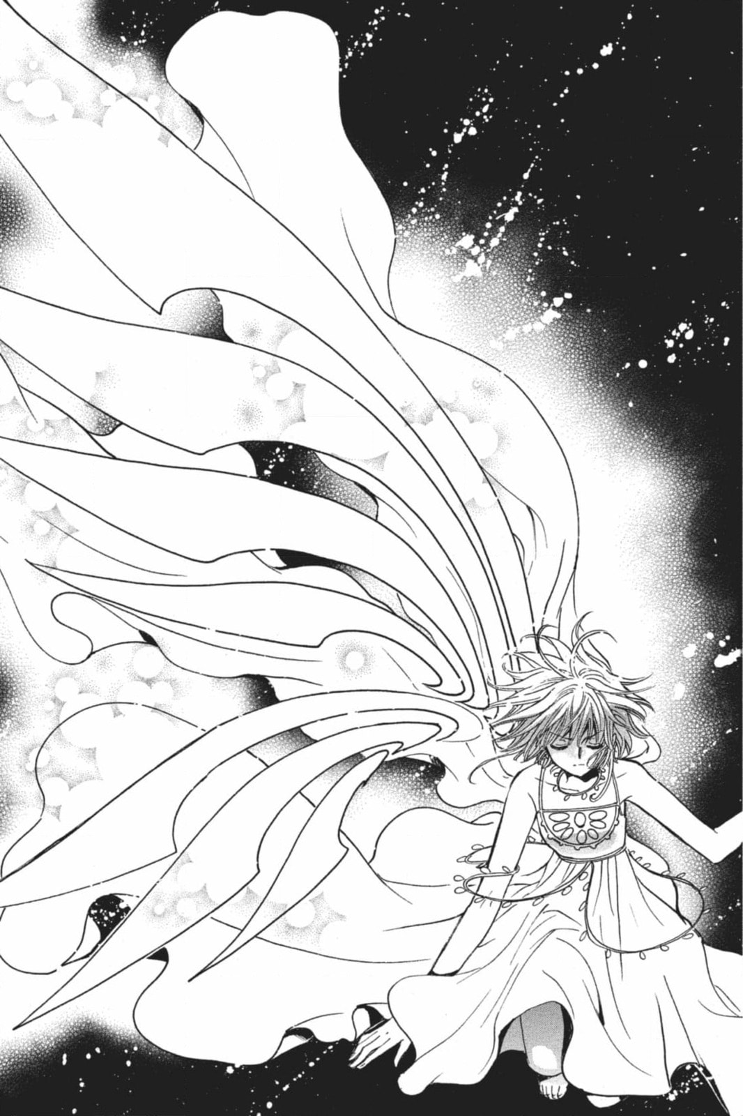 Tsubasa RESERVoir CHRoNiCLE Chapter 221 page 41 - 