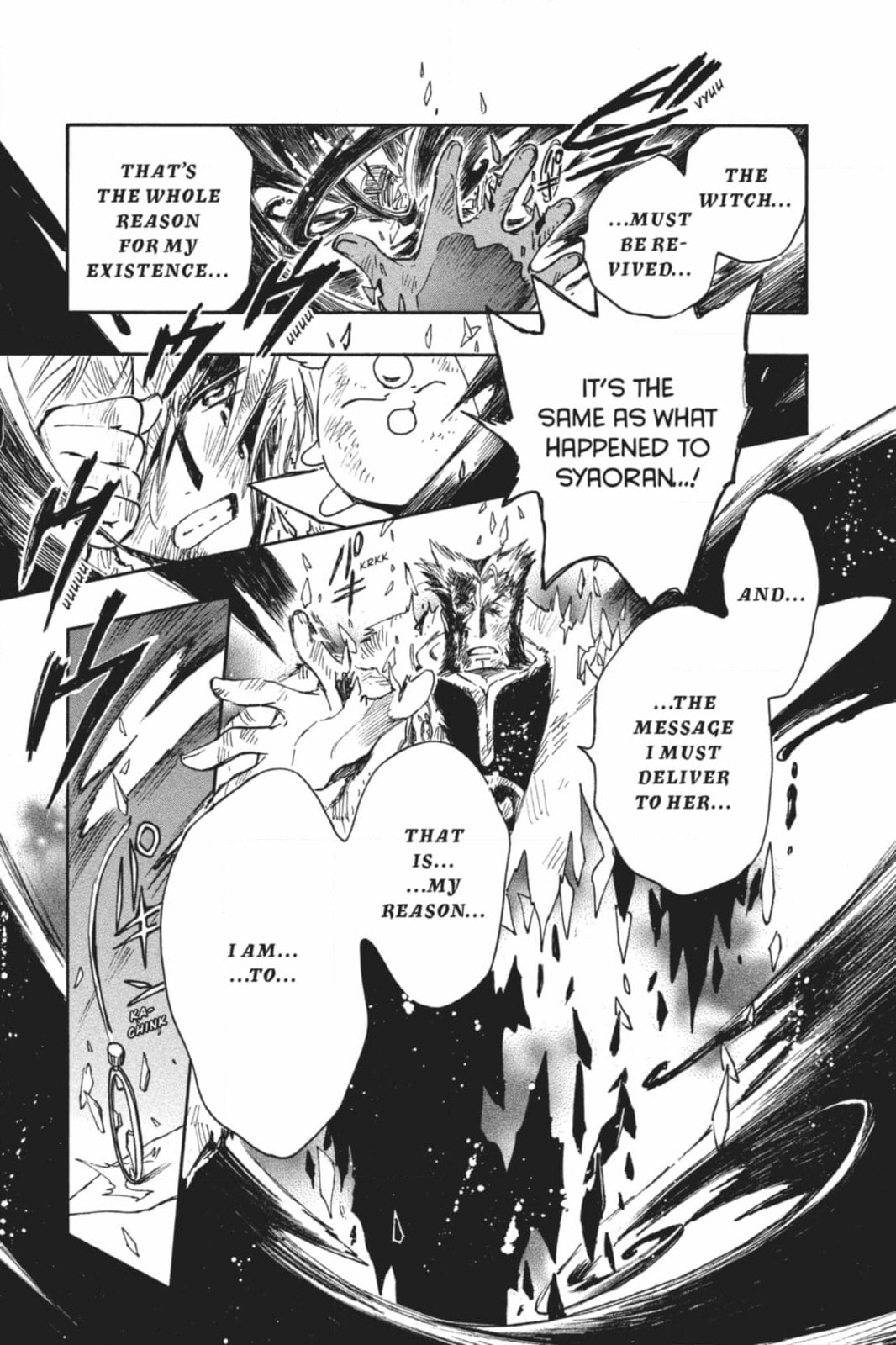 Tsubasa RESERVoir CHRoNiCLE Chapter 222 page 15 - 