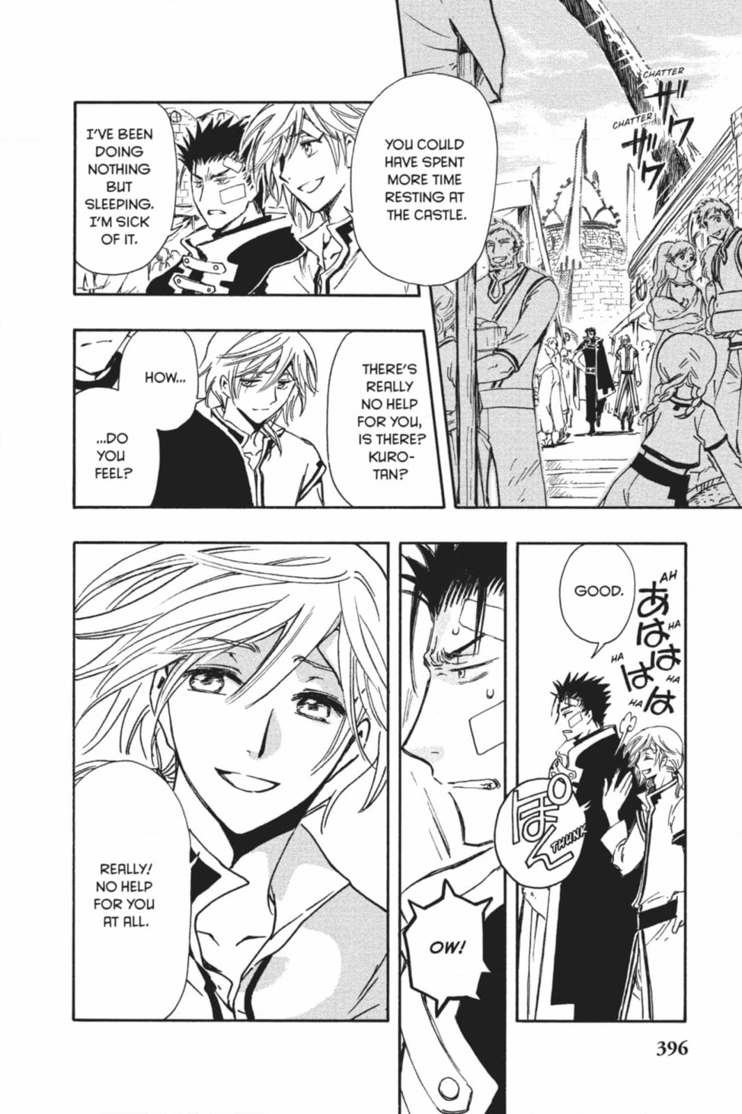 Tsubasa RESERVoir CHRoNiCLE Chapter 224 page 2 - 