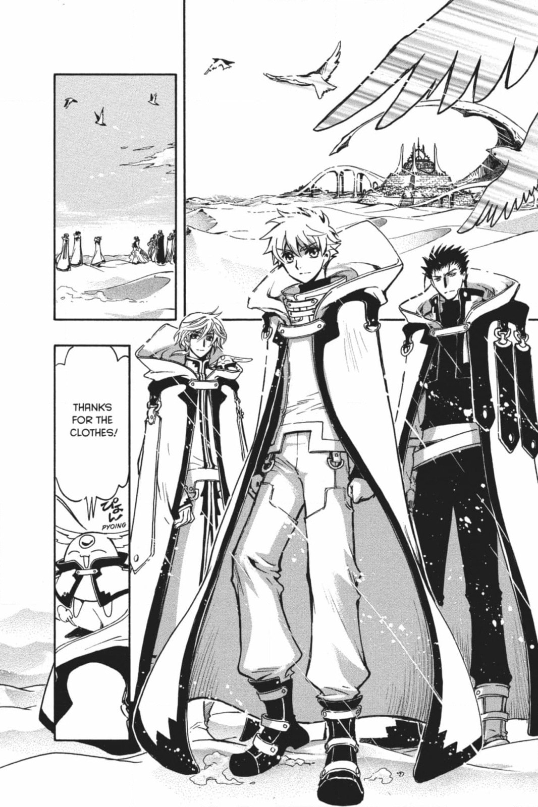 Tsubasa RESERVoir CHRoNiCLE Chapter 224 page 40 - 