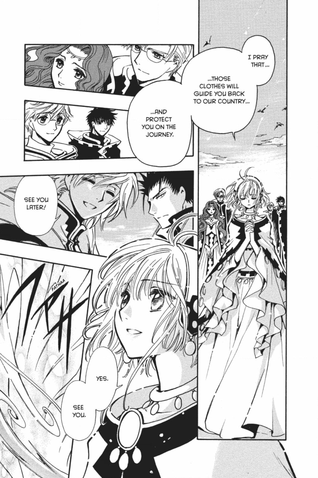 Tsubasa RESERVoir CHRoNiCLE Chapter 224 page 41 - 