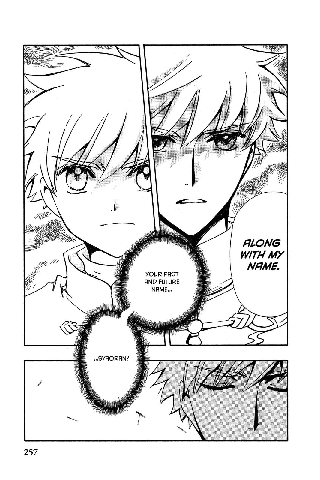 Tsubasa RESERVoir CHRoNiCLE Chapter 225 page 5 - 