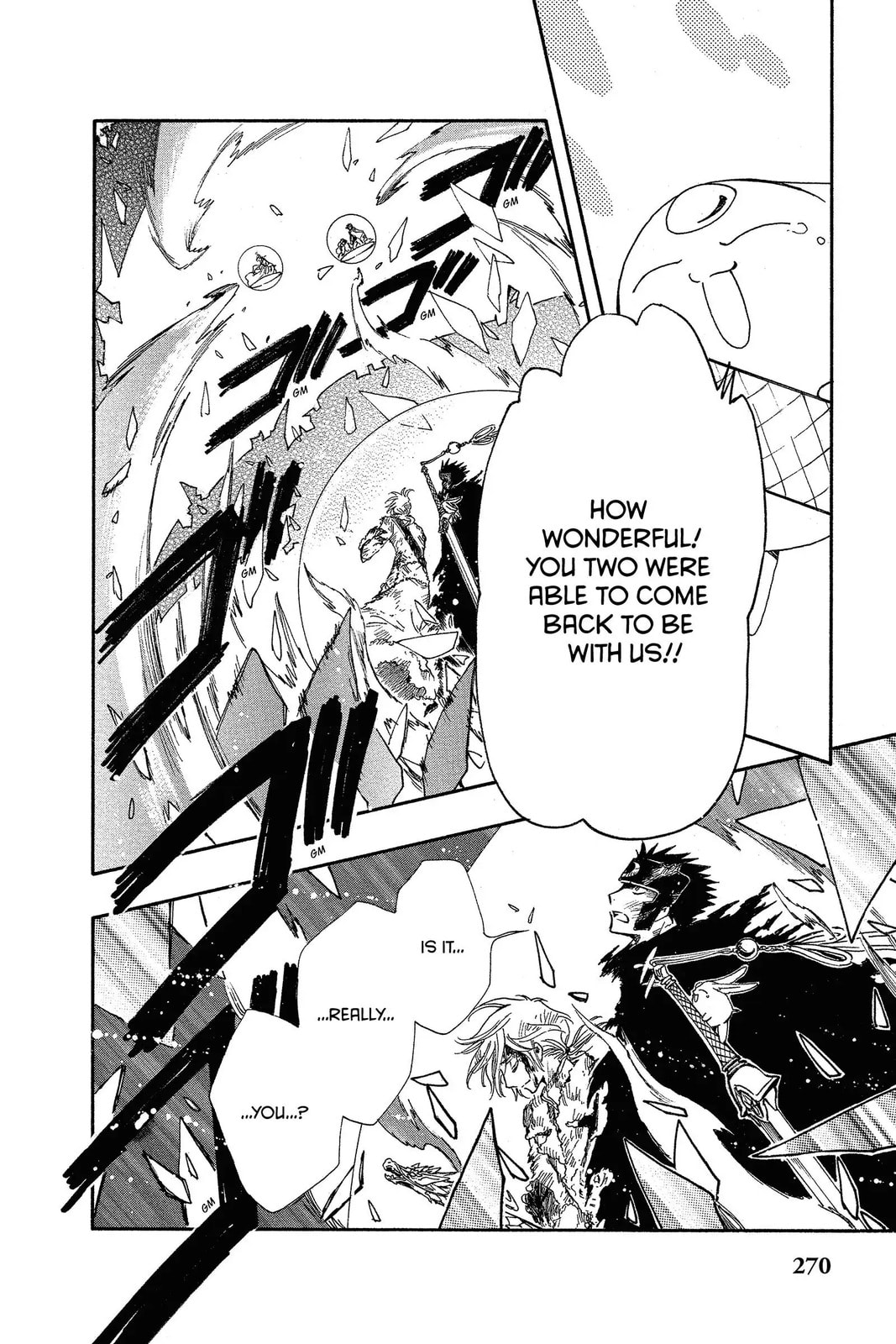 Tsubasa RESERVoir CHRoNiCLE Chapter 226 page 2 - 