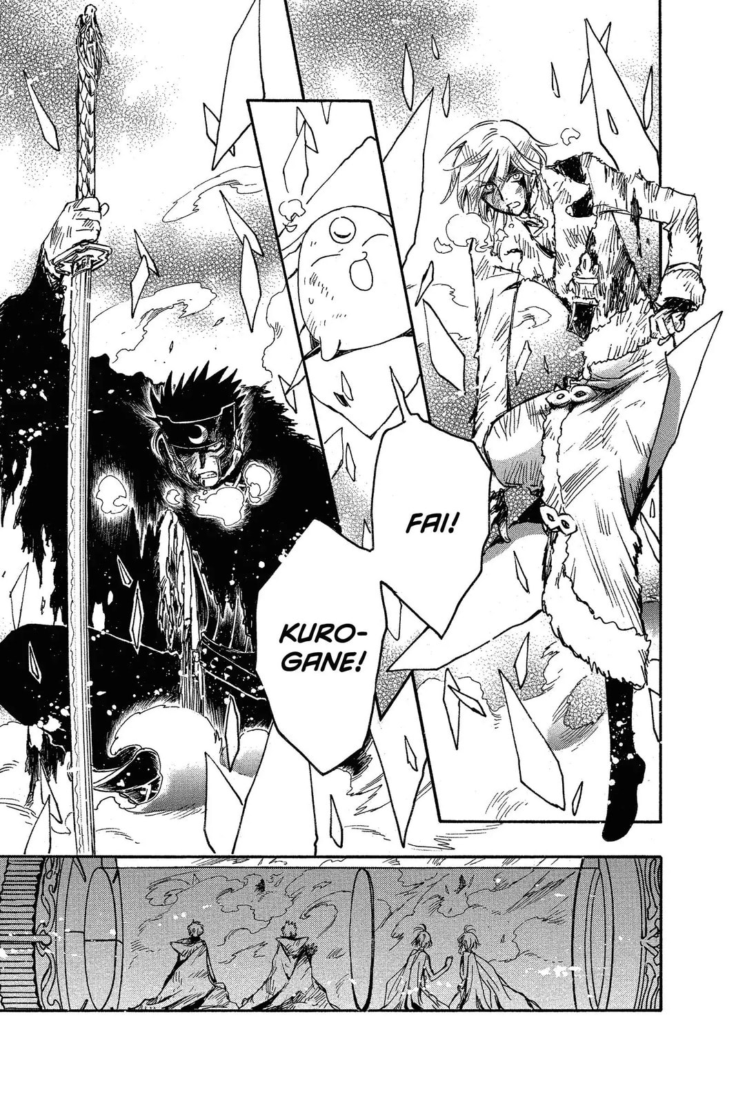 Tsubasa RESERVoir CHRoNiCLE Chapter 228 page 14 - 