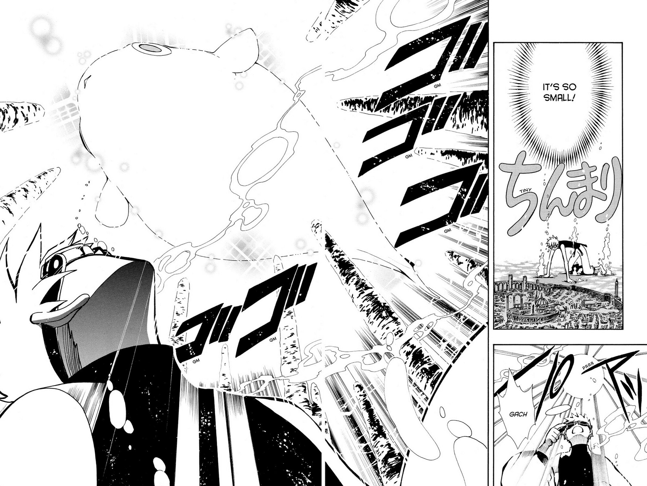 Tsubasa RESERVoir CHRoNiCLE Chapter 23 page 14 - 
