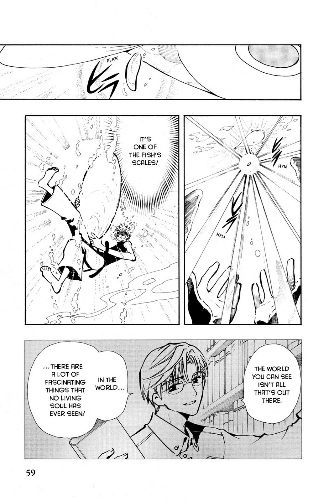 Tsubasa RESERVoir CHRoNiCLE Chapter 23 page 16 - 