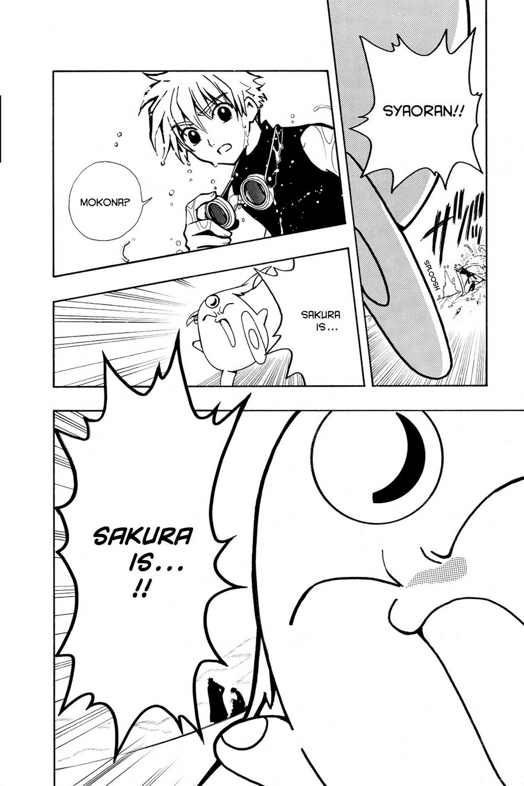 Tsubasa RESERVoir CHRoNiCLE Chapter 23 page 19 - 
