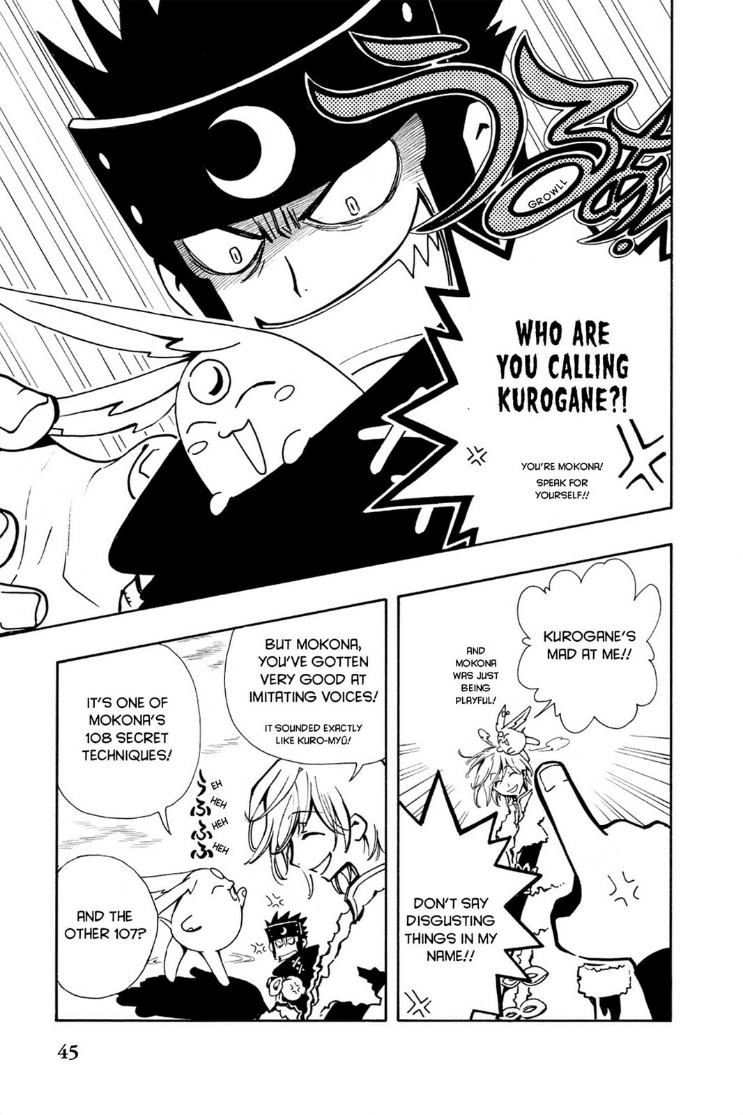Tsubasa RESERVoir CHRoNiCLE Chapter 23 page 3 - 