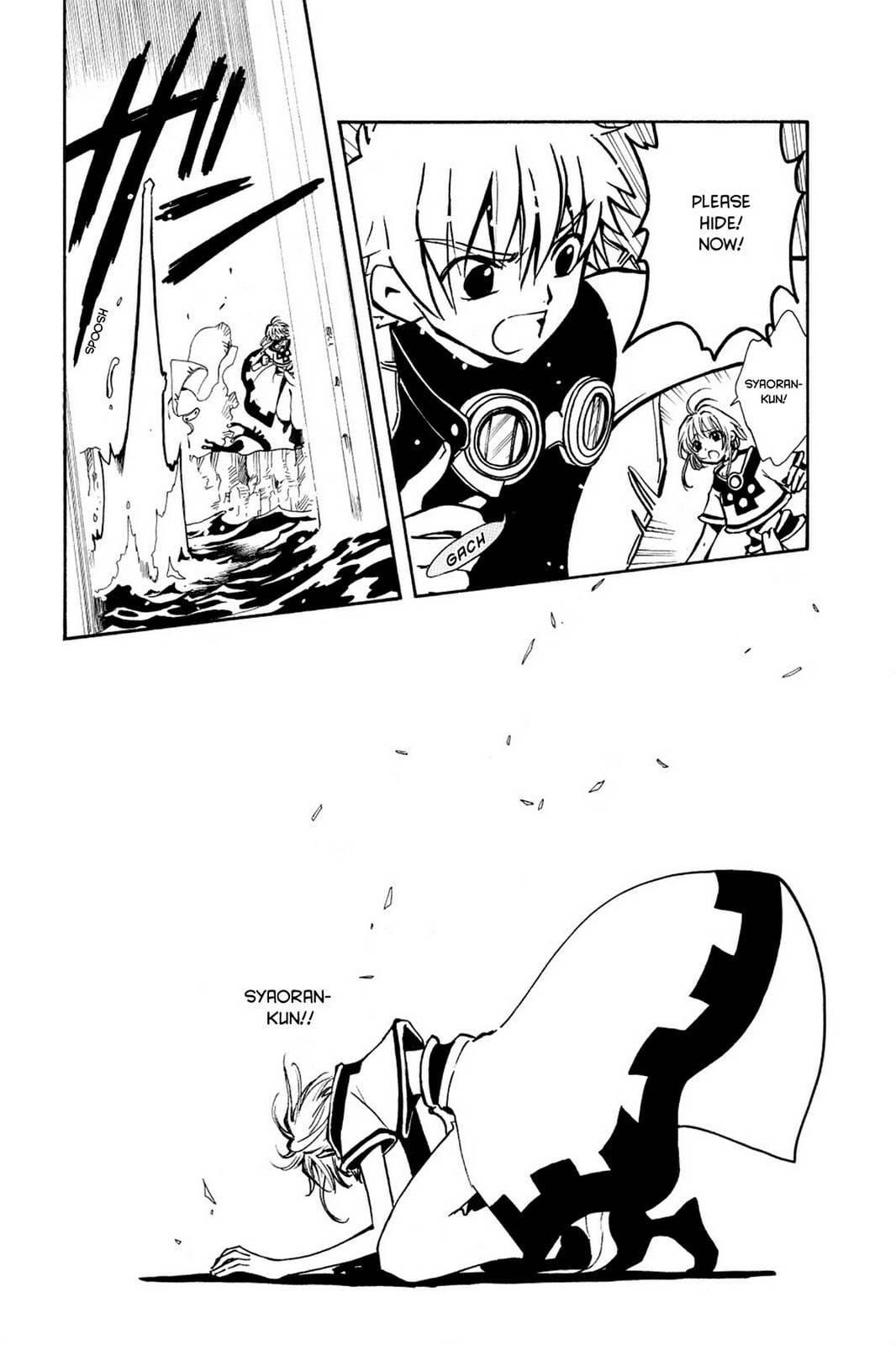 Tsubasa RESERVoir CHRoNiCLE Chapter 23 page 5 - 