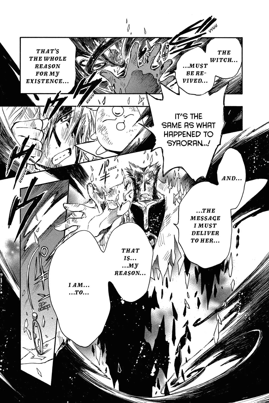 Tsubasa RESERVoir CHRoNiCLE Chapter 230 page 7 - 