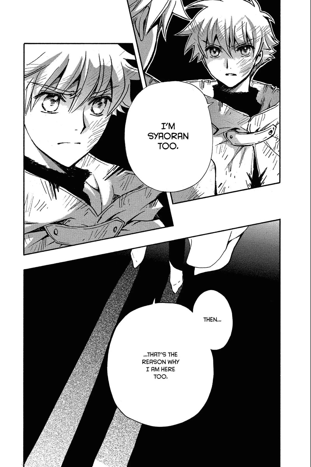 Tsubasa RESERVoir CHRoNiCLE Chapter 231 page 3 - 