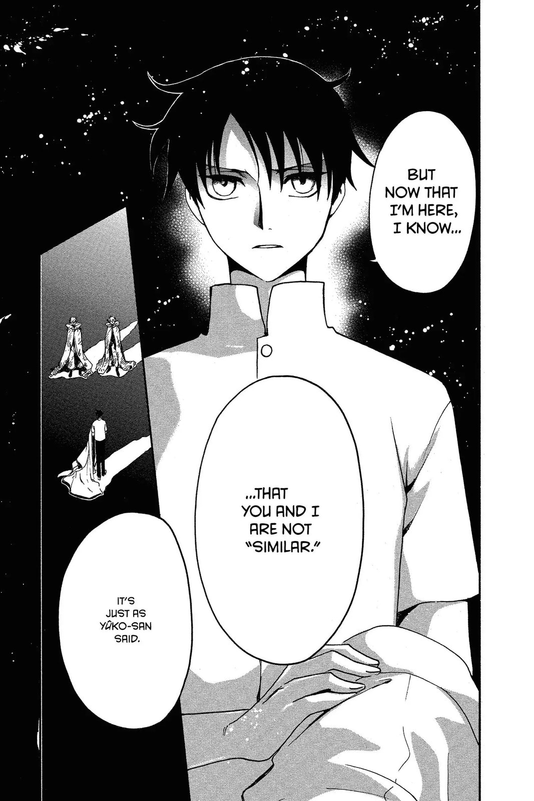 Tsubasa RESERVoir CHRoNiCLE Chapter 231 page 5 - 