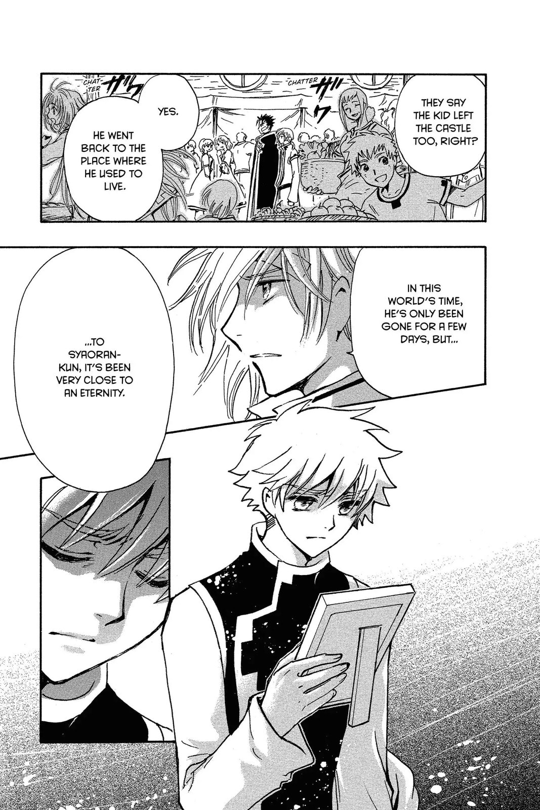 Tsubasa RESERVoir CHRoNiCLE Chapter 232.1 page 3 - 