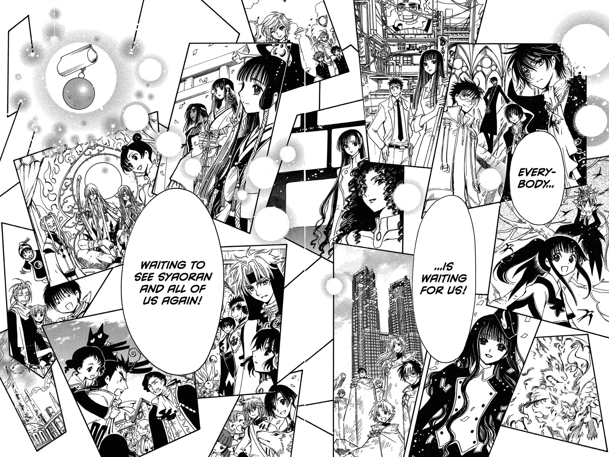 Tsubasa RESERVoir CHRoNiCLE Chapter 232.1 page 31 - 