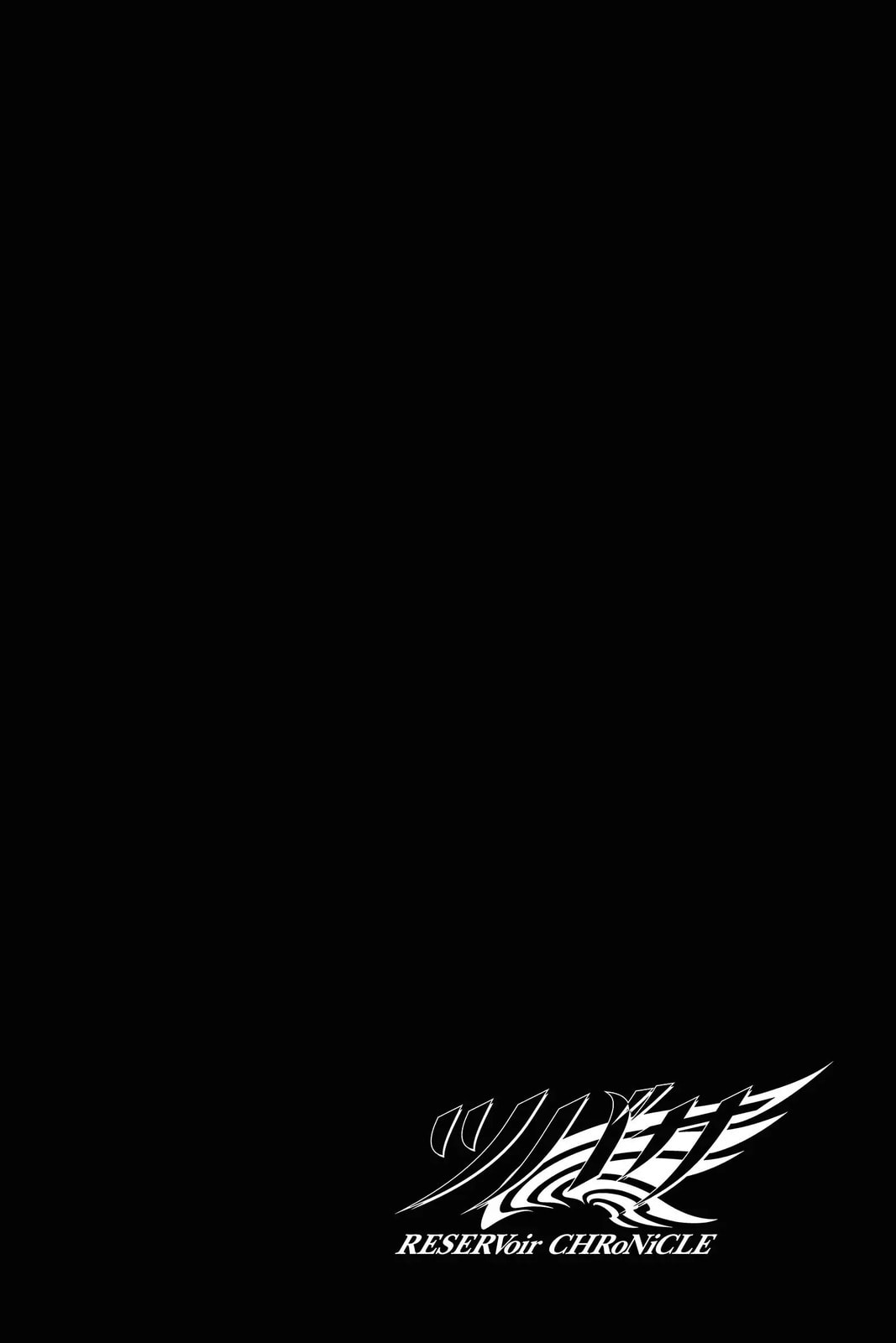 Tsubasa RESERVoir CHRoNiCLE Chapter 232 page 3 - 