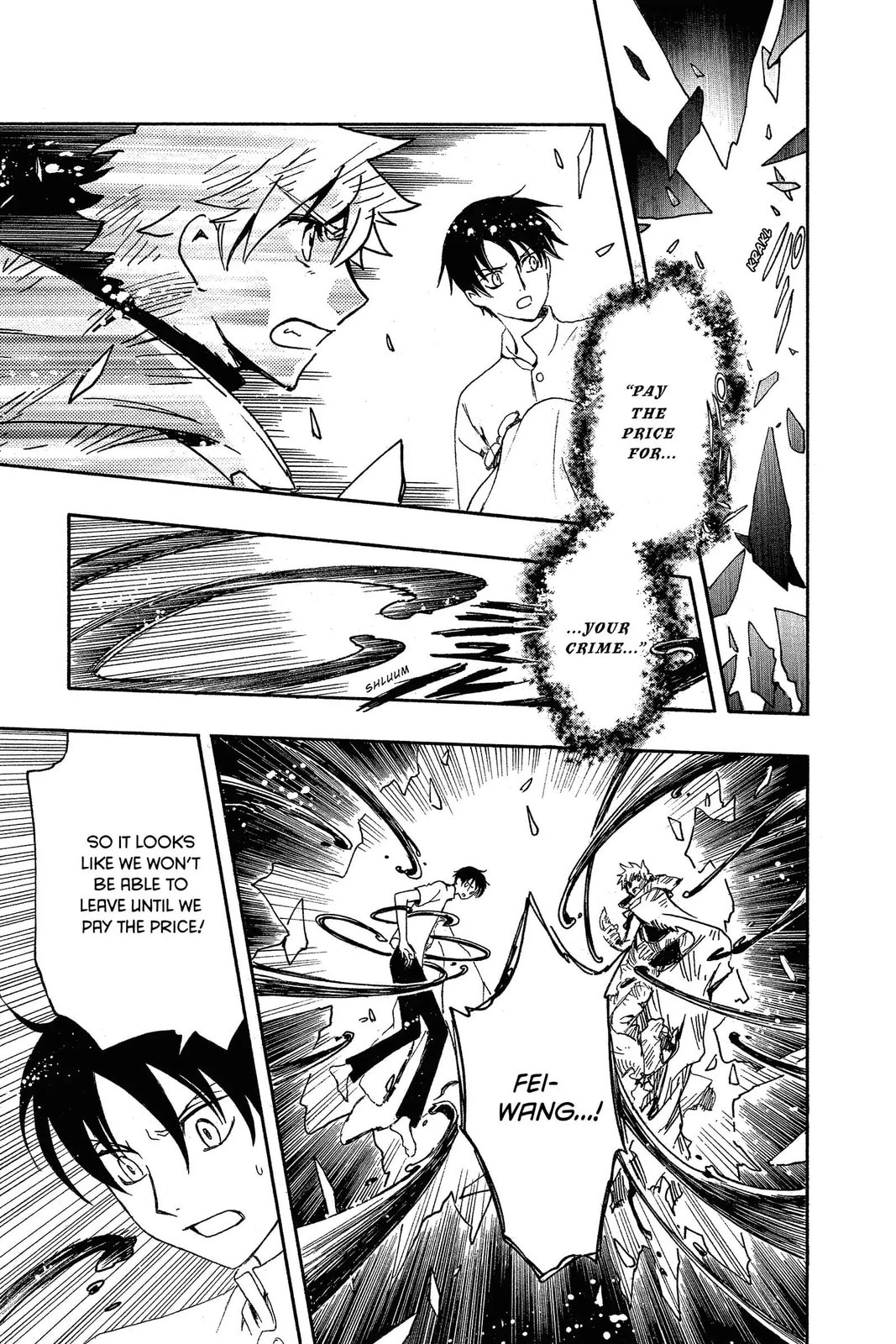 Tsubasa RESERVoir CHRoNiCLE Chapter 232 page 4 - 