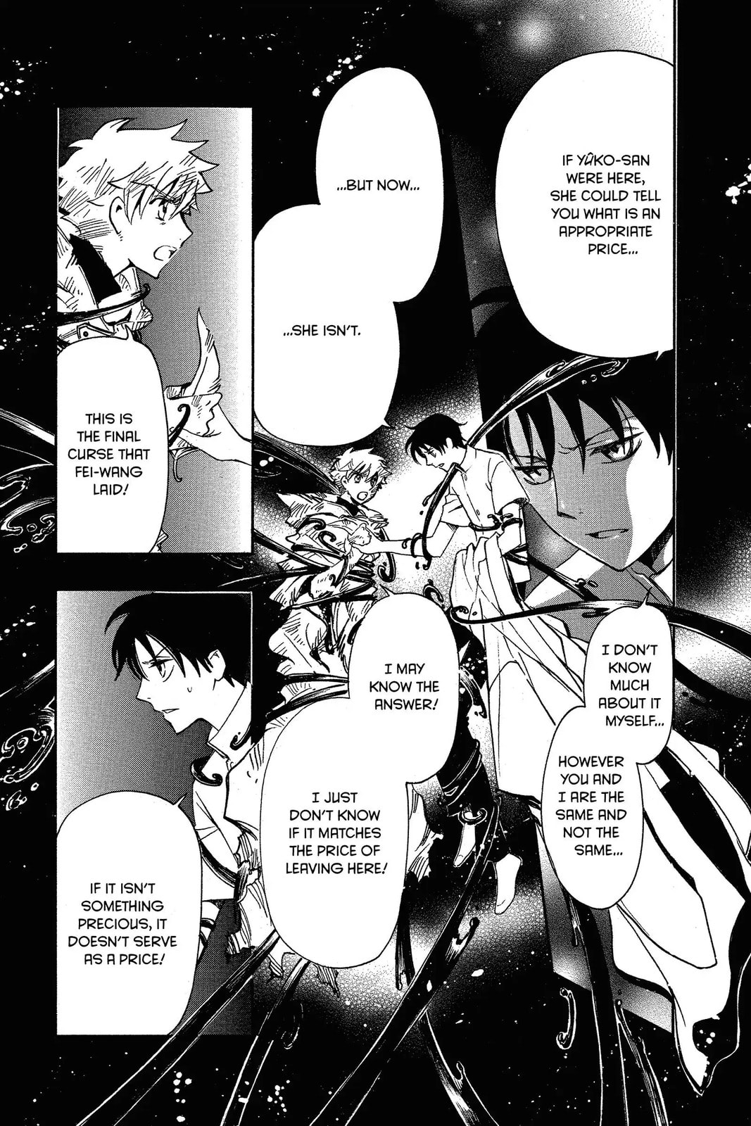 Tsubasa RESERVoir CHRoNiCLE Chapter 232 page 6 - 