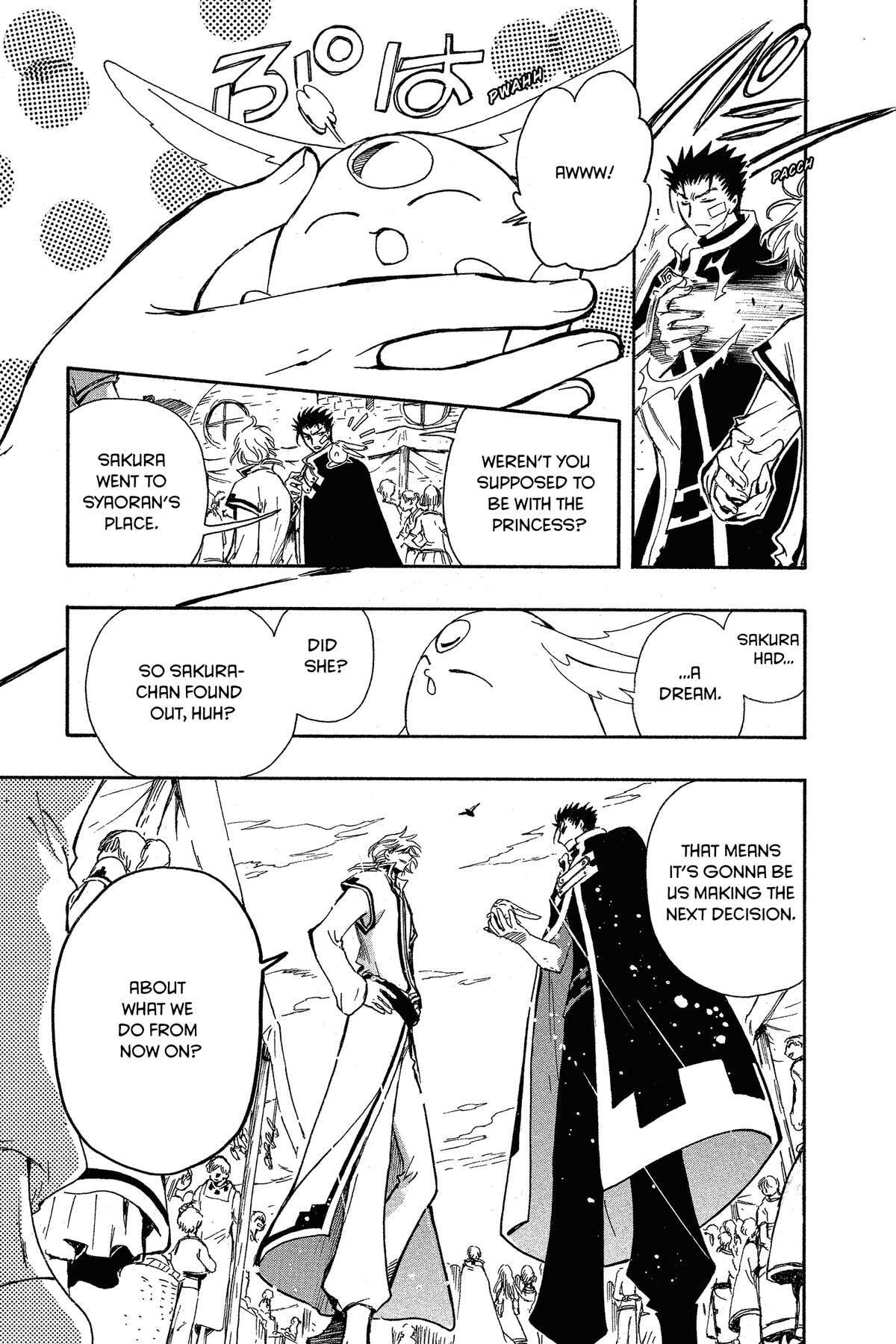 Tsubasa RESERVoir CHRoNiCLE Chapter 233 page 19 - 