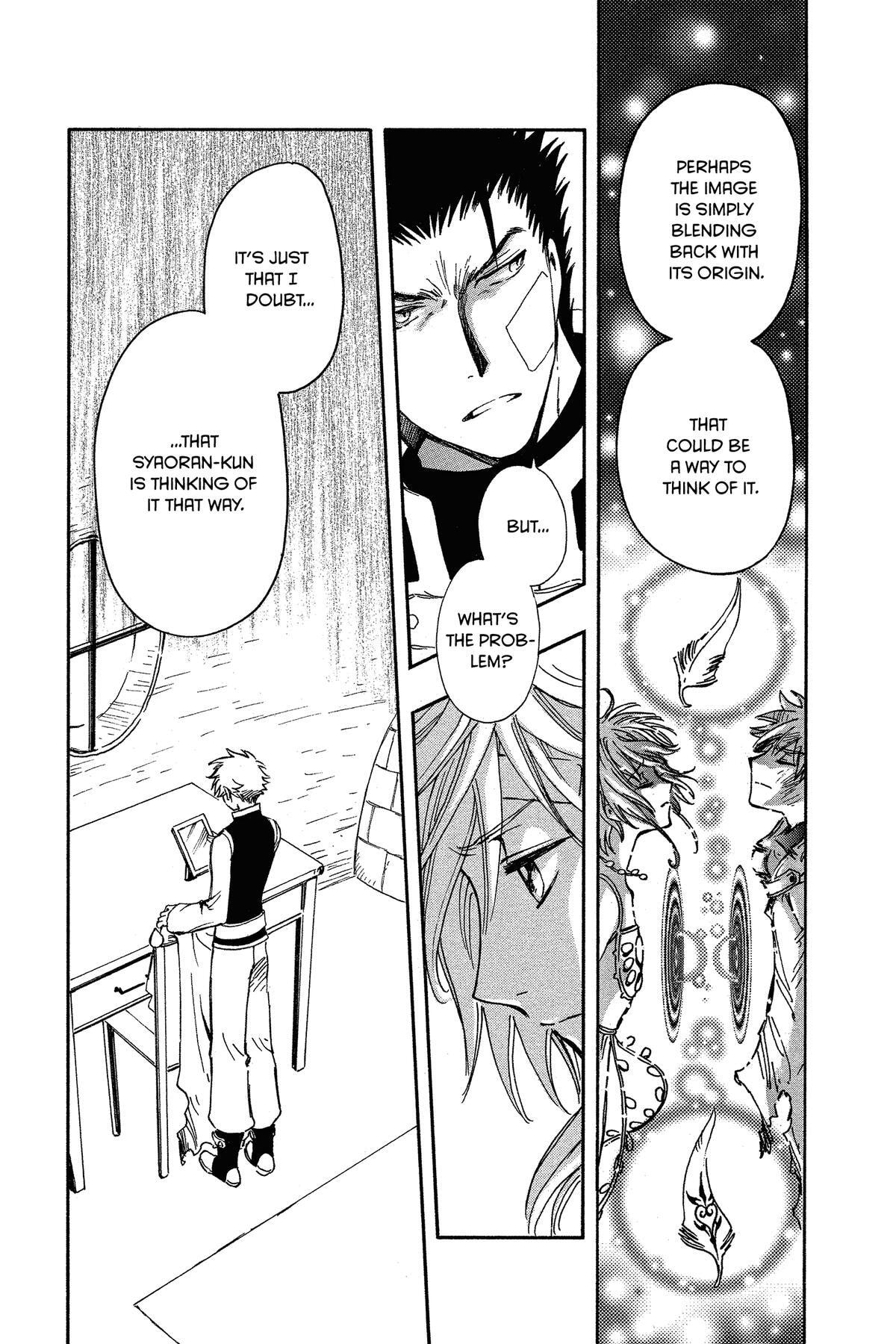 Tsubasa RESERVoir CHRoNiCLE Chapter 233 page 9 - 