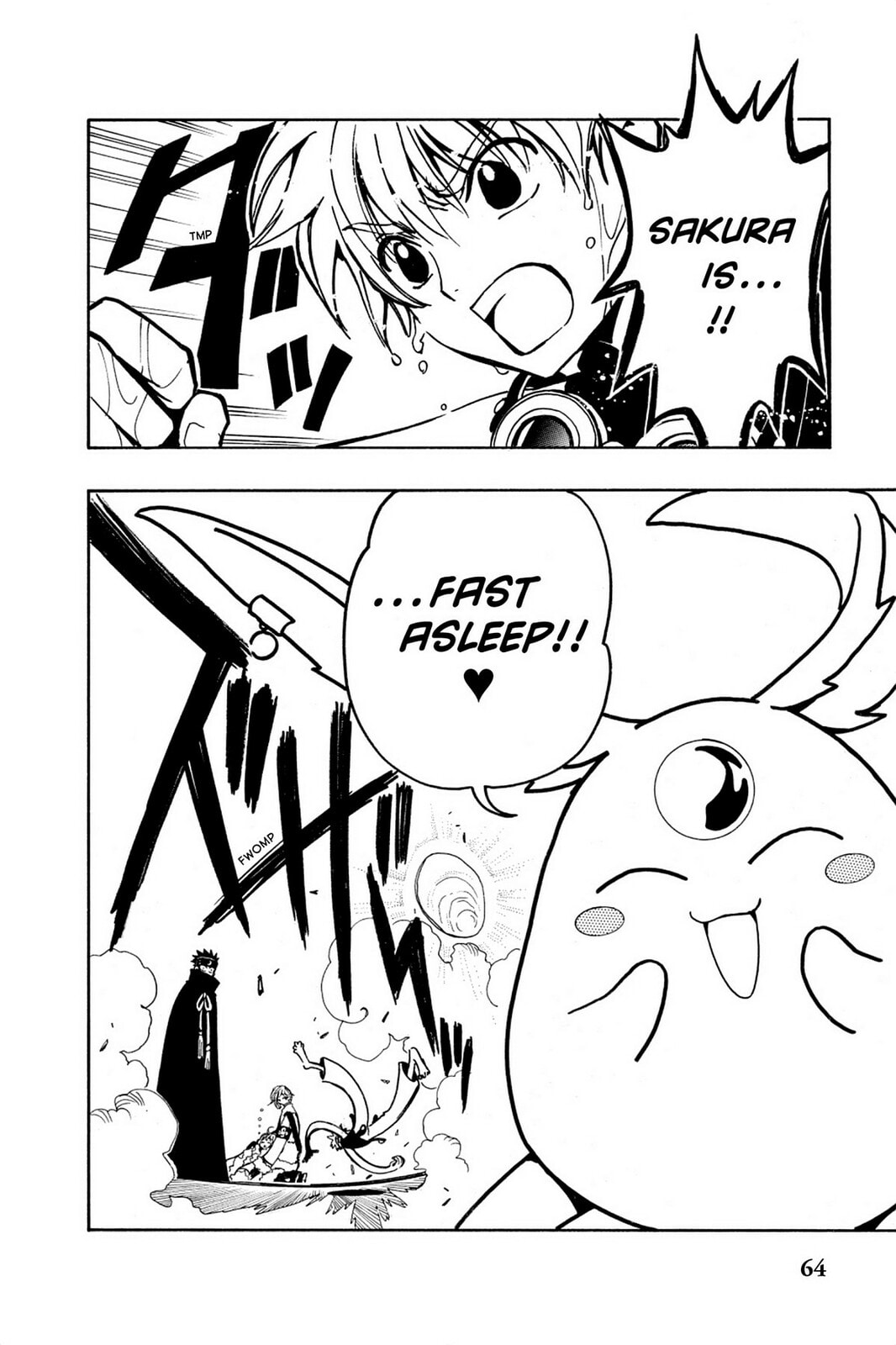 Tsubasa RESERVoir CHRoNiCLE Chapter 24 page 2 - 