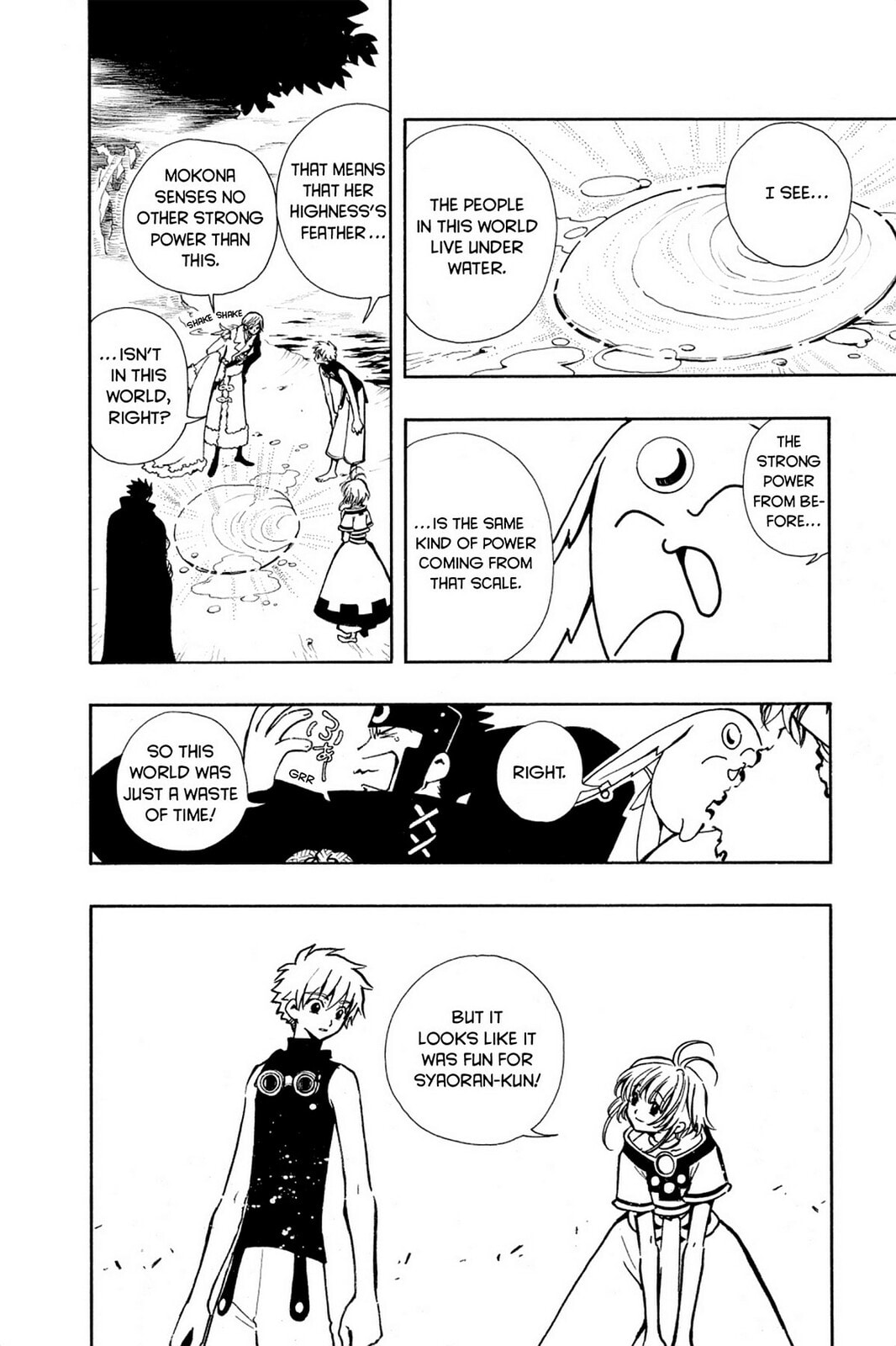 Tsubasa RESERVoir CHRoNiCLE Chapter 24 page 15 - 