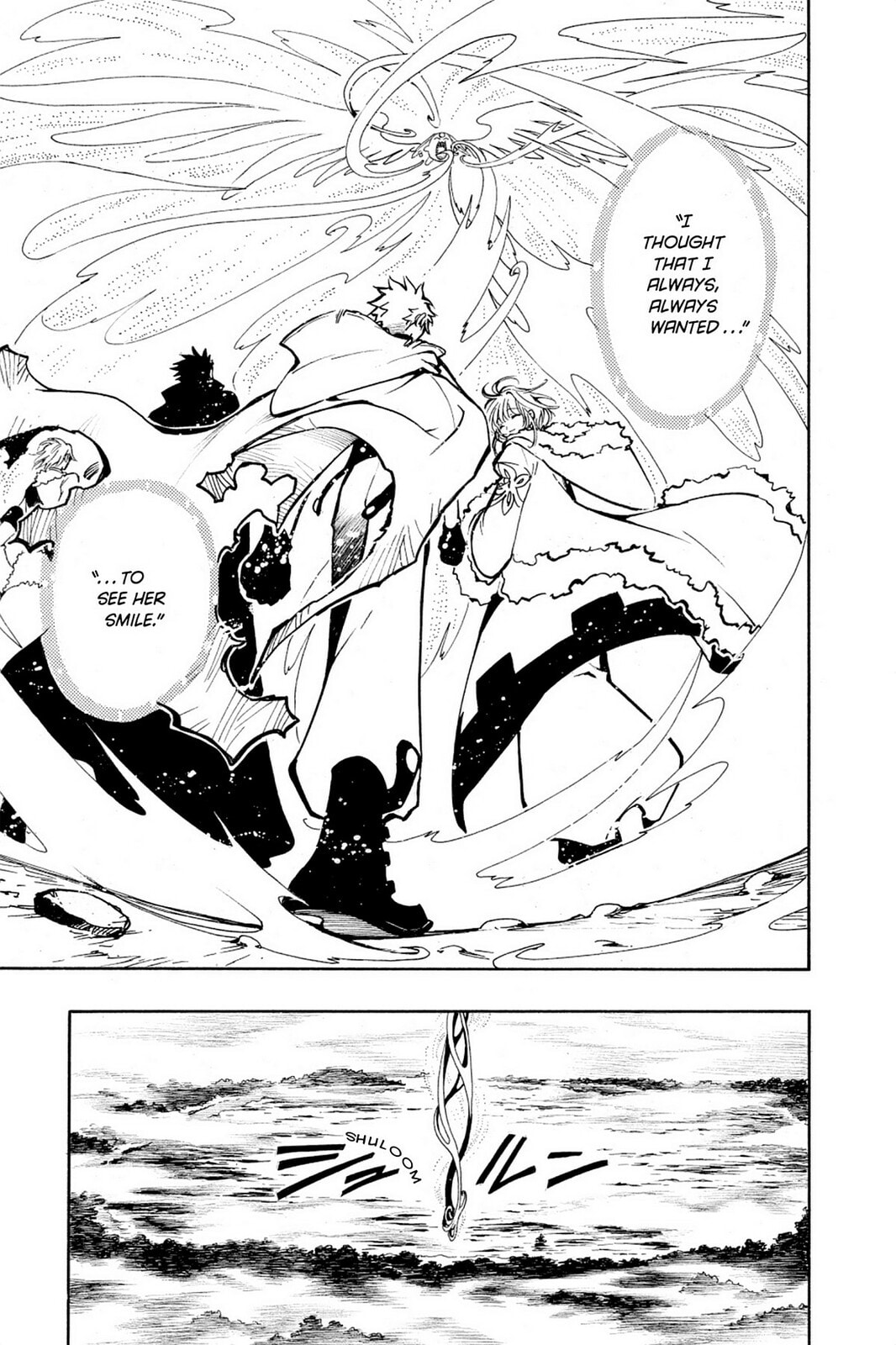 Tsubasa RESERVoir CHRoNiCLE Chapter 24 page 18 - 