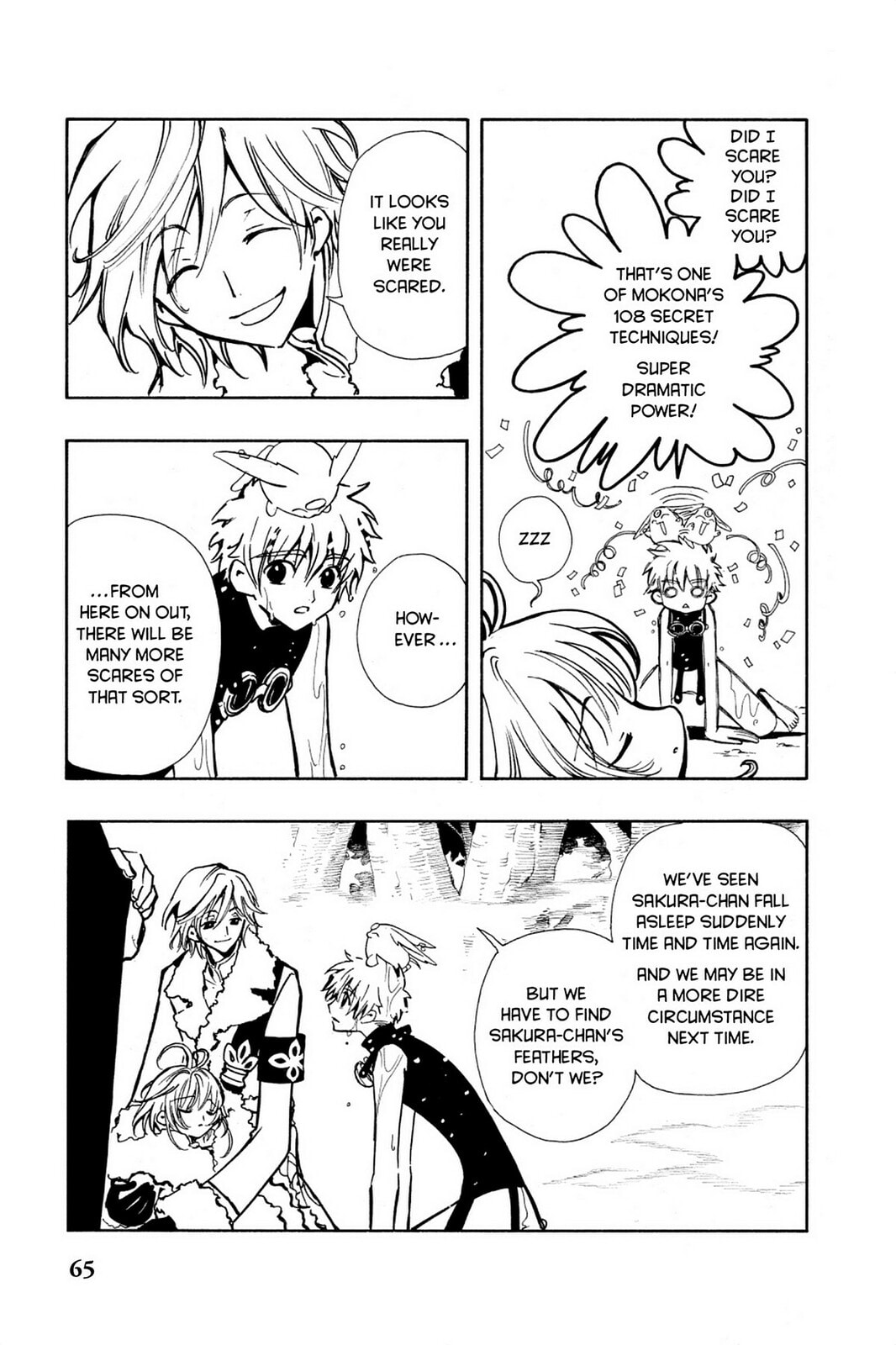 Tsubasa RESERVoir CHRoNiCLE Chapter 24 page 3 - 