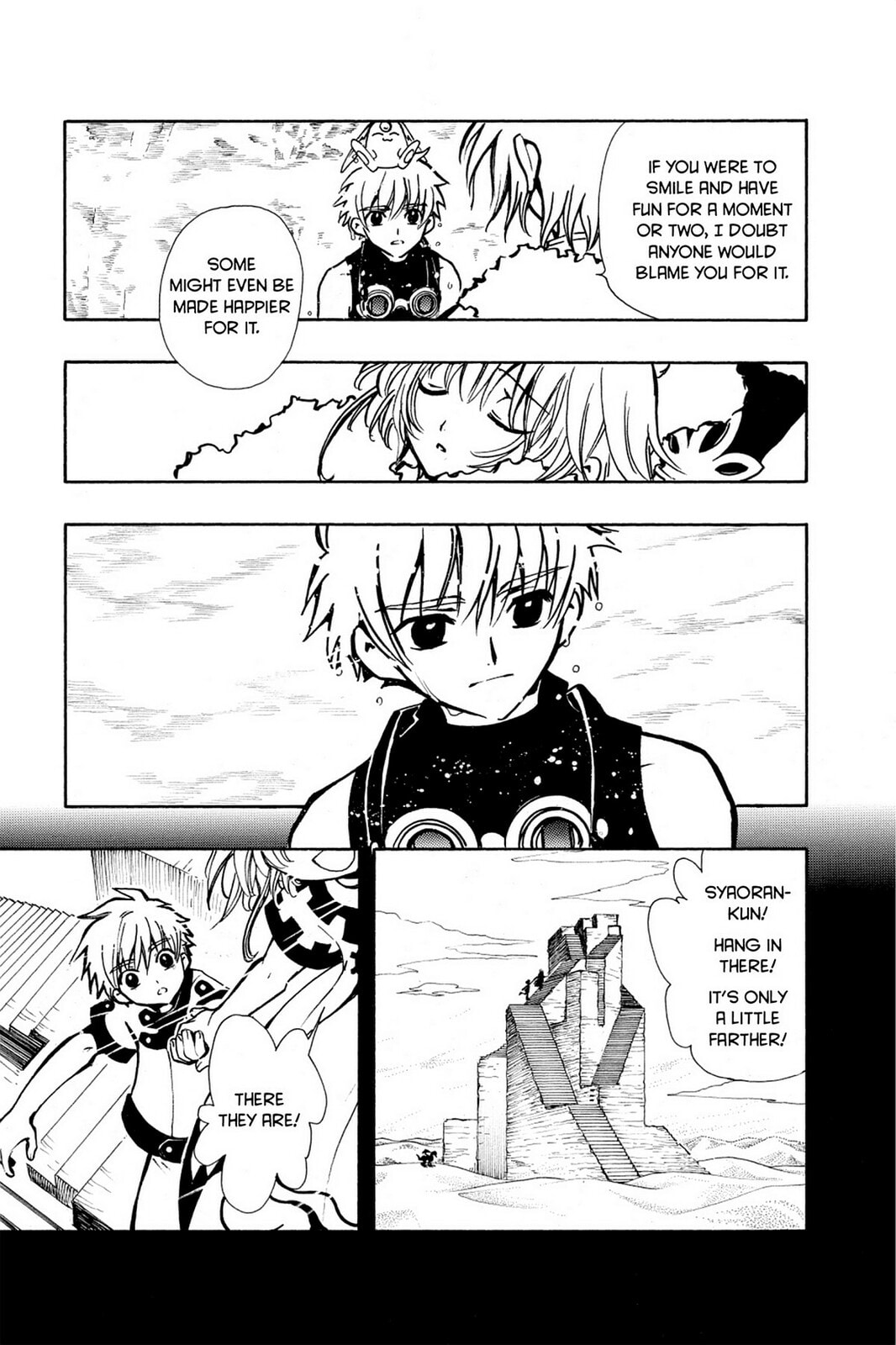 Tsubasa RESERVoir CHRoNiCLE Chapter 24 page 5 - 