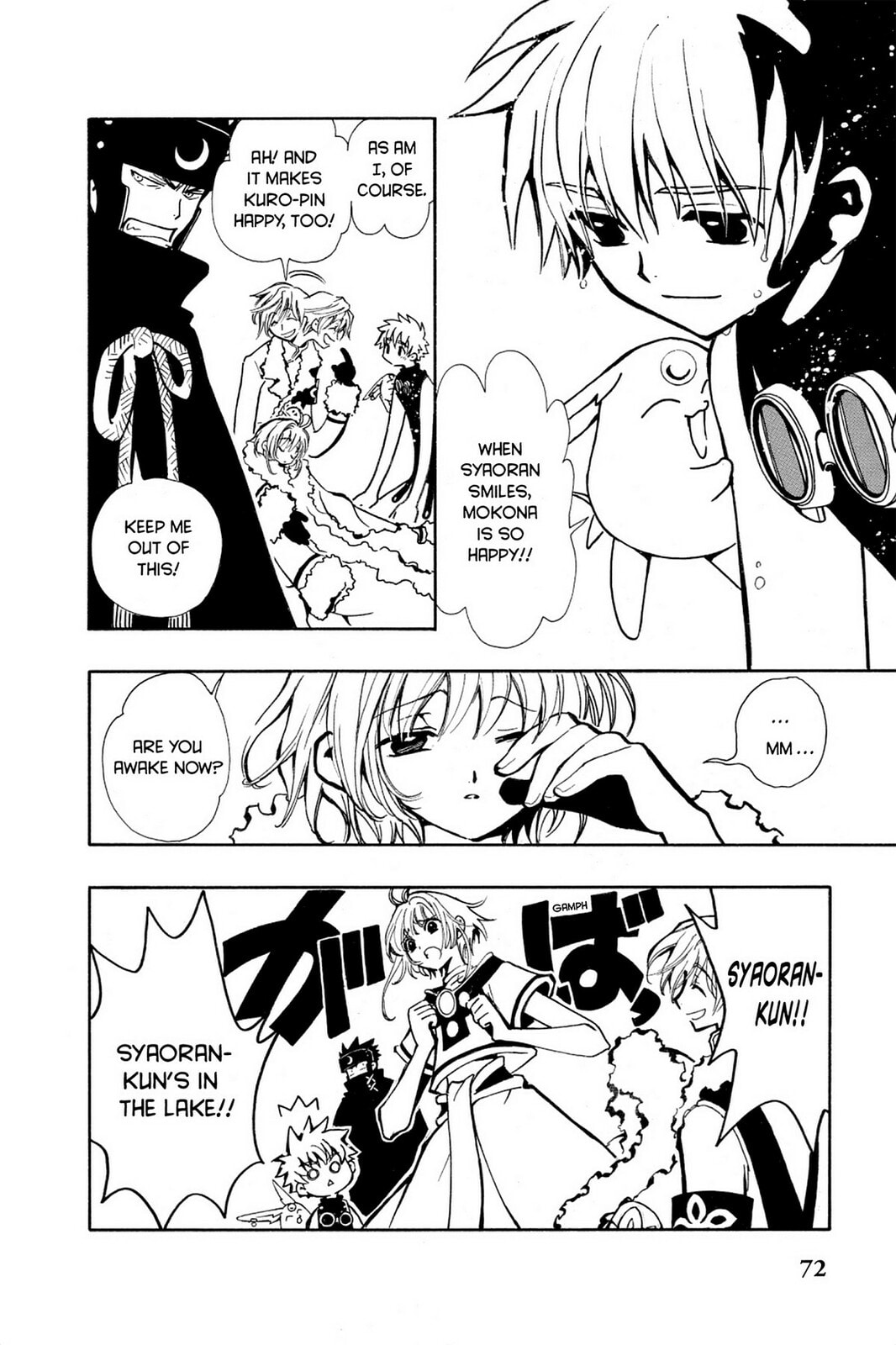 Tsubasa RESERVoir CHRoNiCLE Chapter 24 page 9 - 