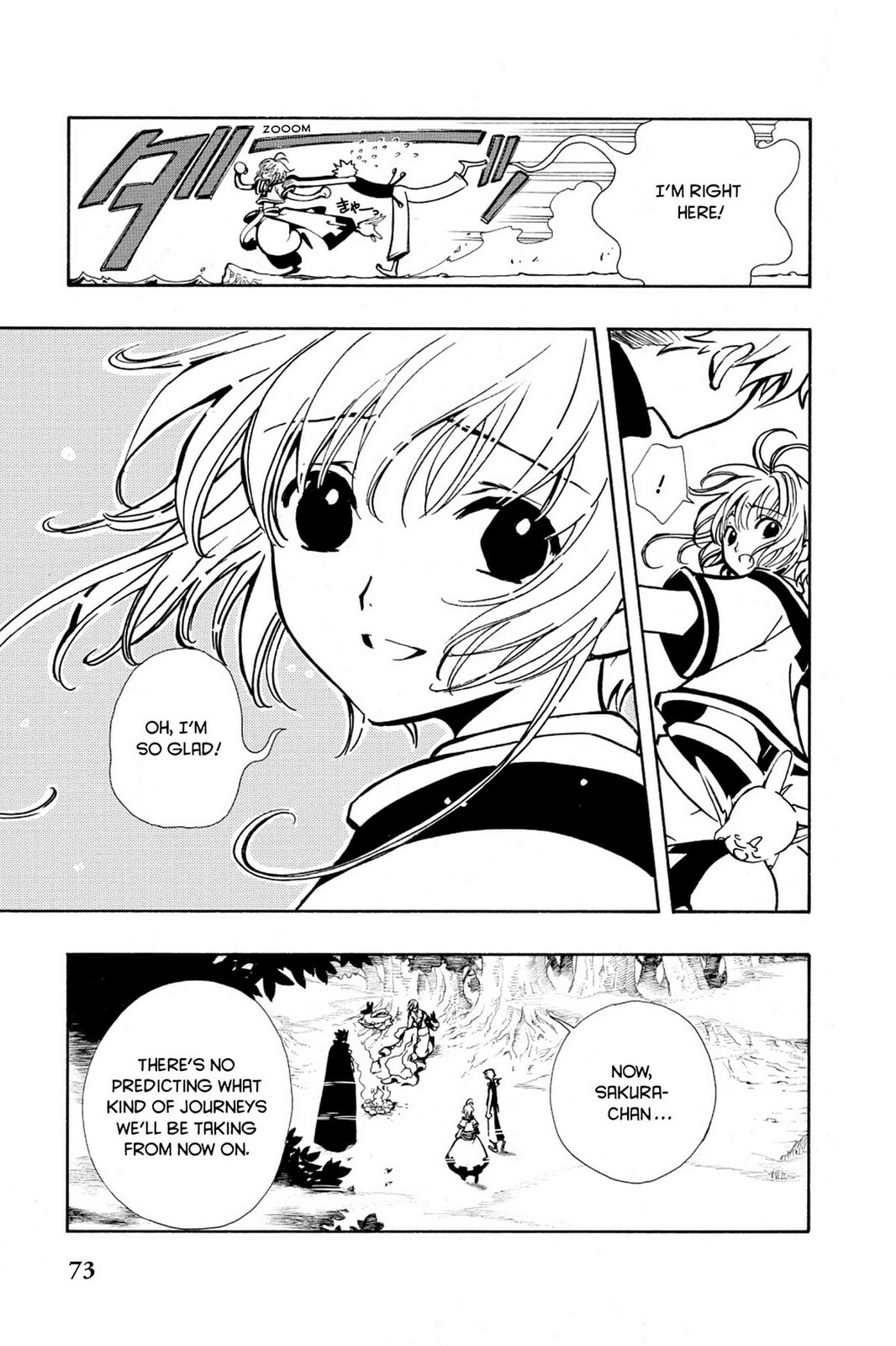 Tsubasa RESERVoir CHRoNiCLE Chapter 24 page 10 - 