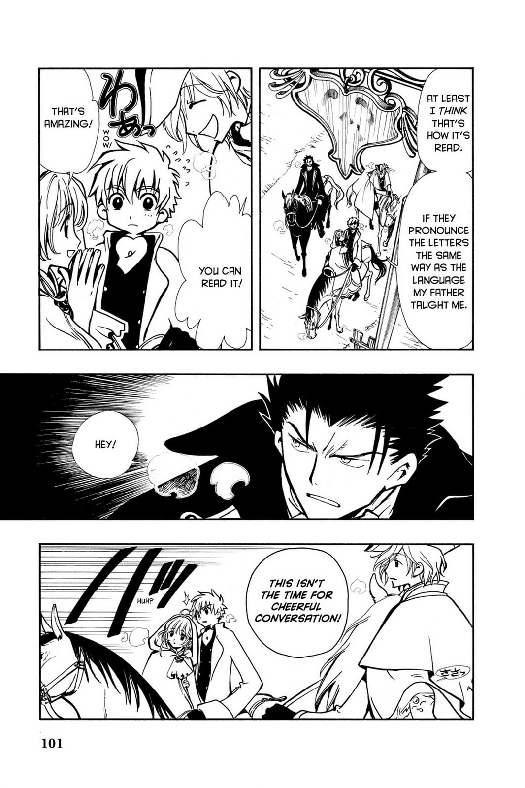 Tsubasa RESERVoir CHRoNiCLE Chapter 25 page 18 - 