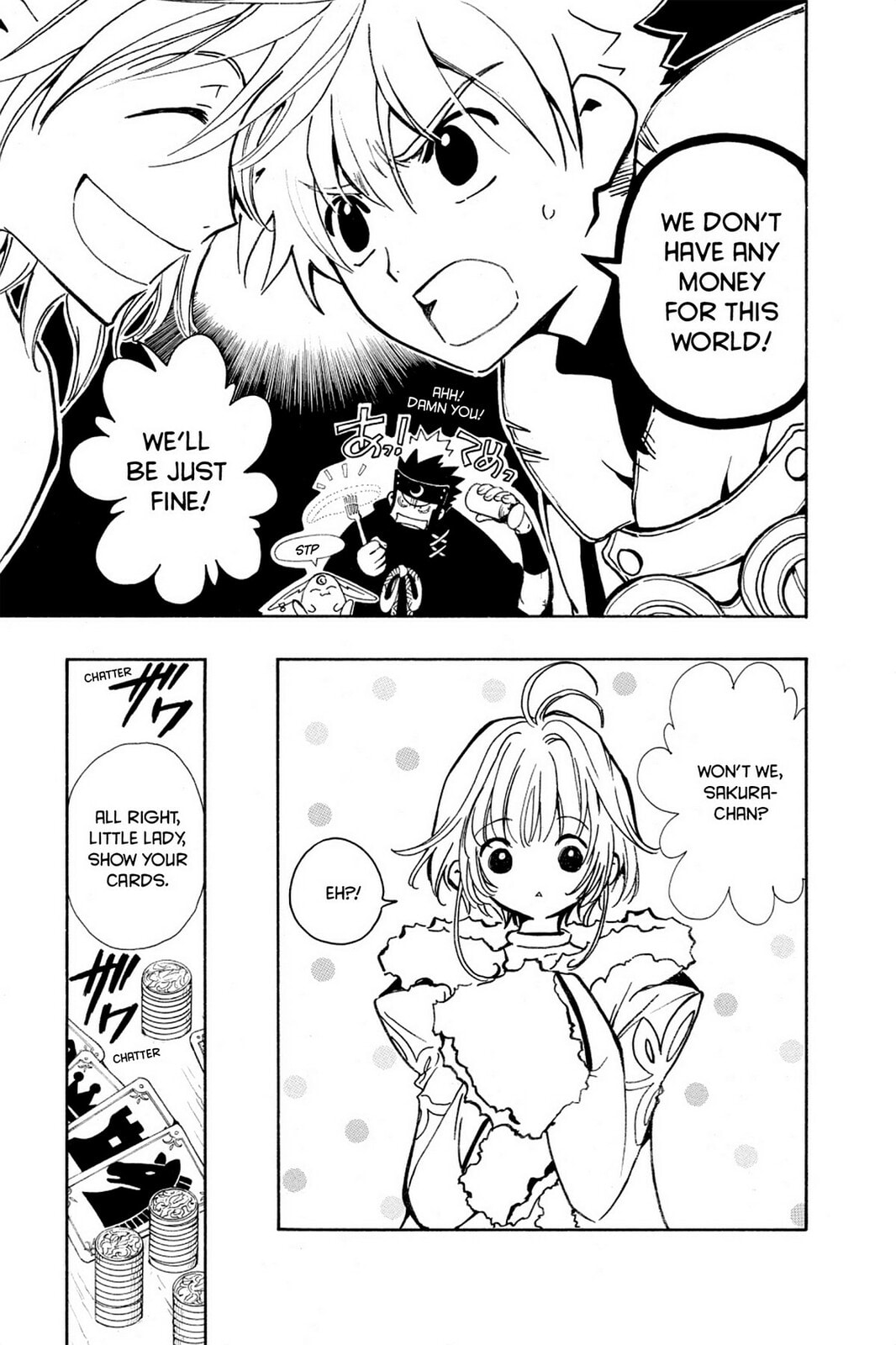 Tsubasa RESERVoir CHRoNiCLE Chapter 25 page 3 - 