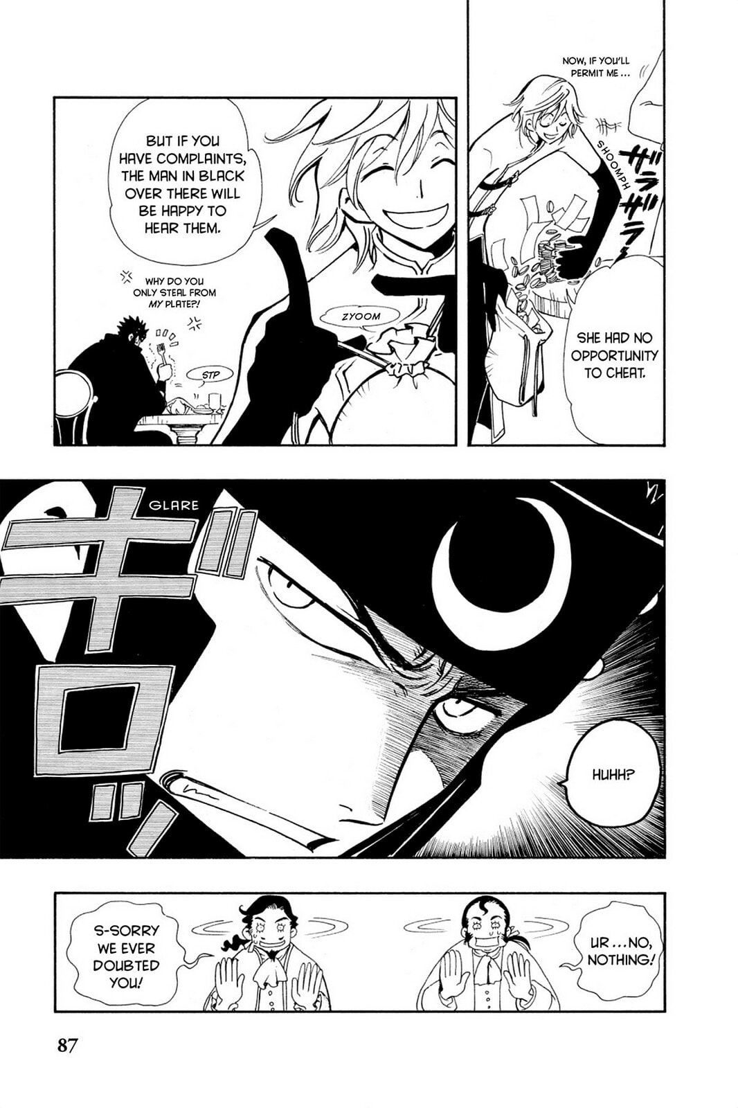 Tsubasa RESERVoir CHRoNiCLE Chapter 25 page 5 - 