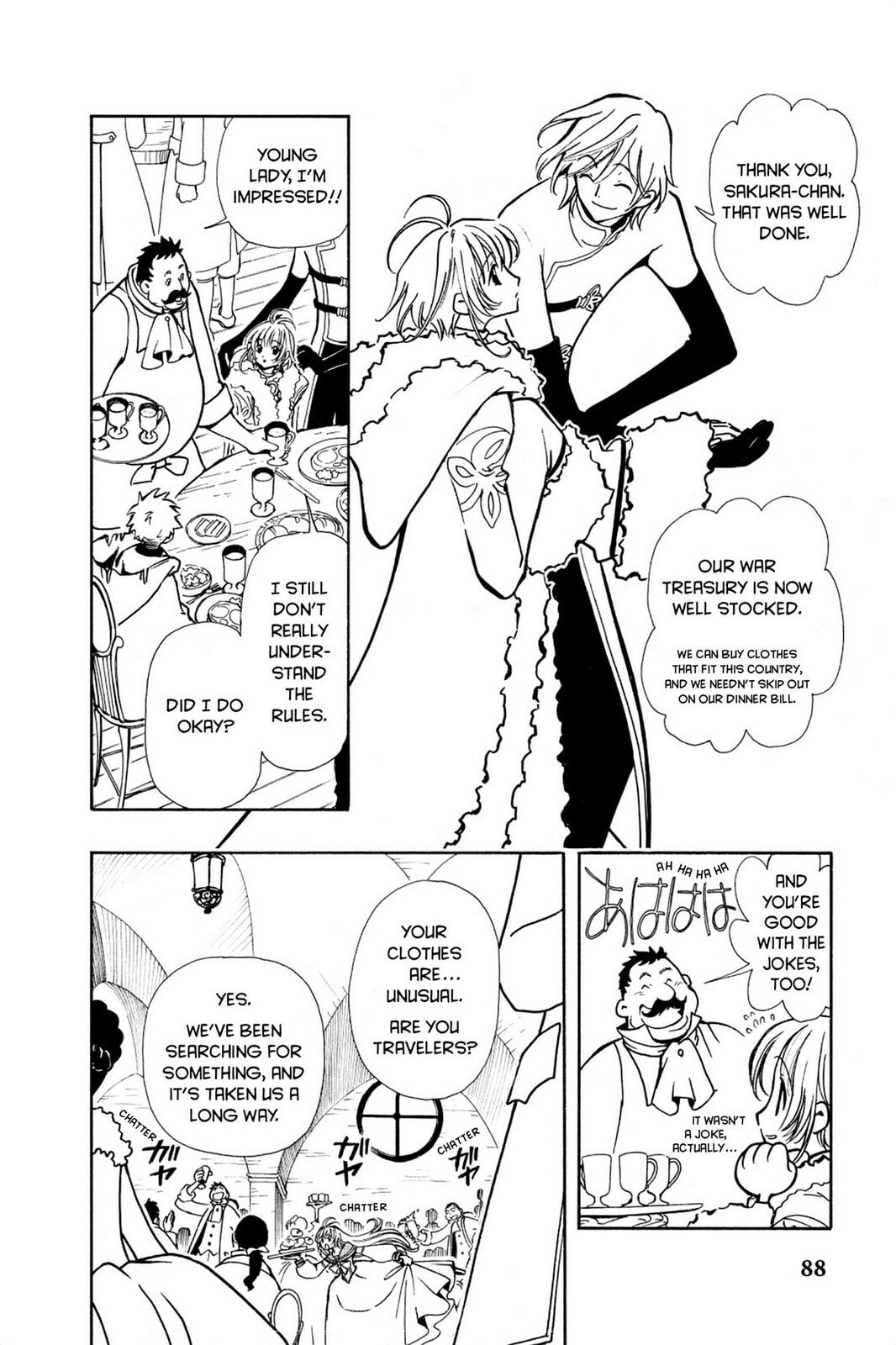 Tsubasa RESERVoir CHRoNiCLE Chapter 25 page 6 - 