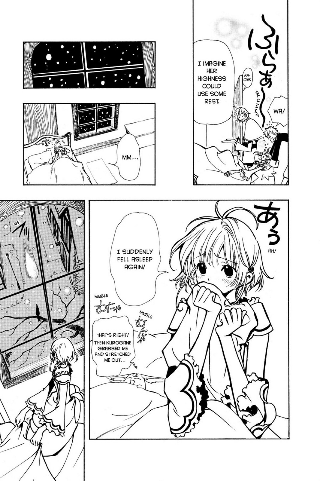 Tsubasa RESERVoir CHRoNiCLE Chapter 26 page 16 - 