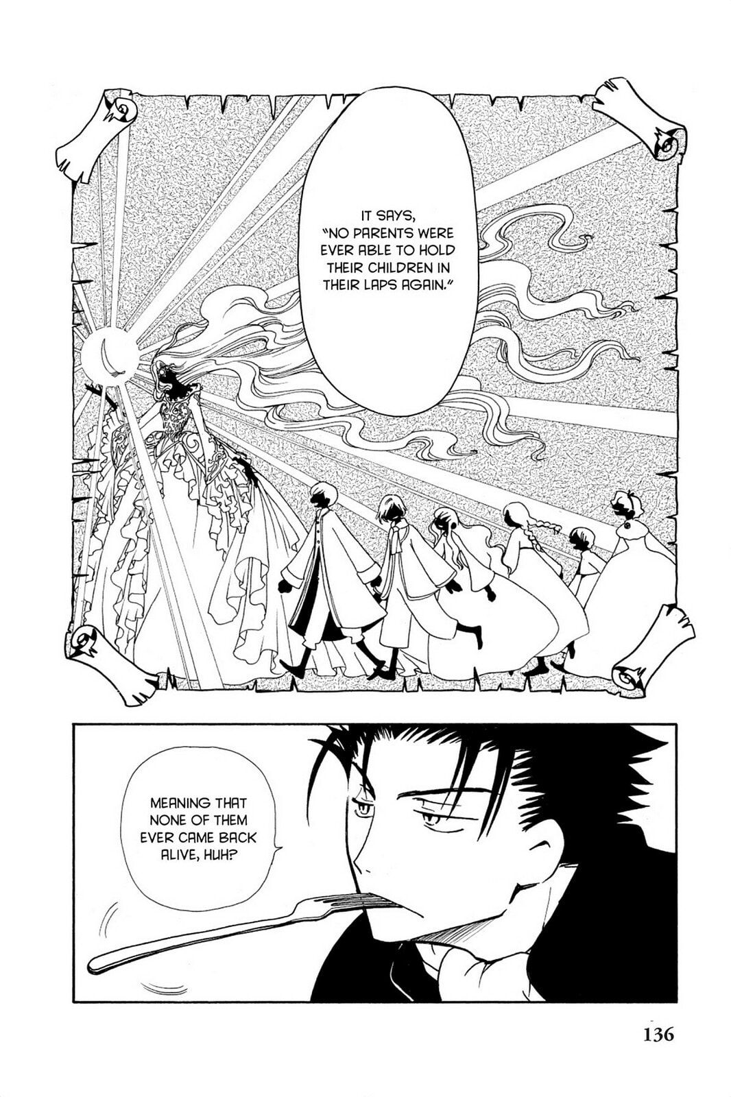 Tsubasa RESERVoir CHRoNiCLE Chapter 27 page 14 - 