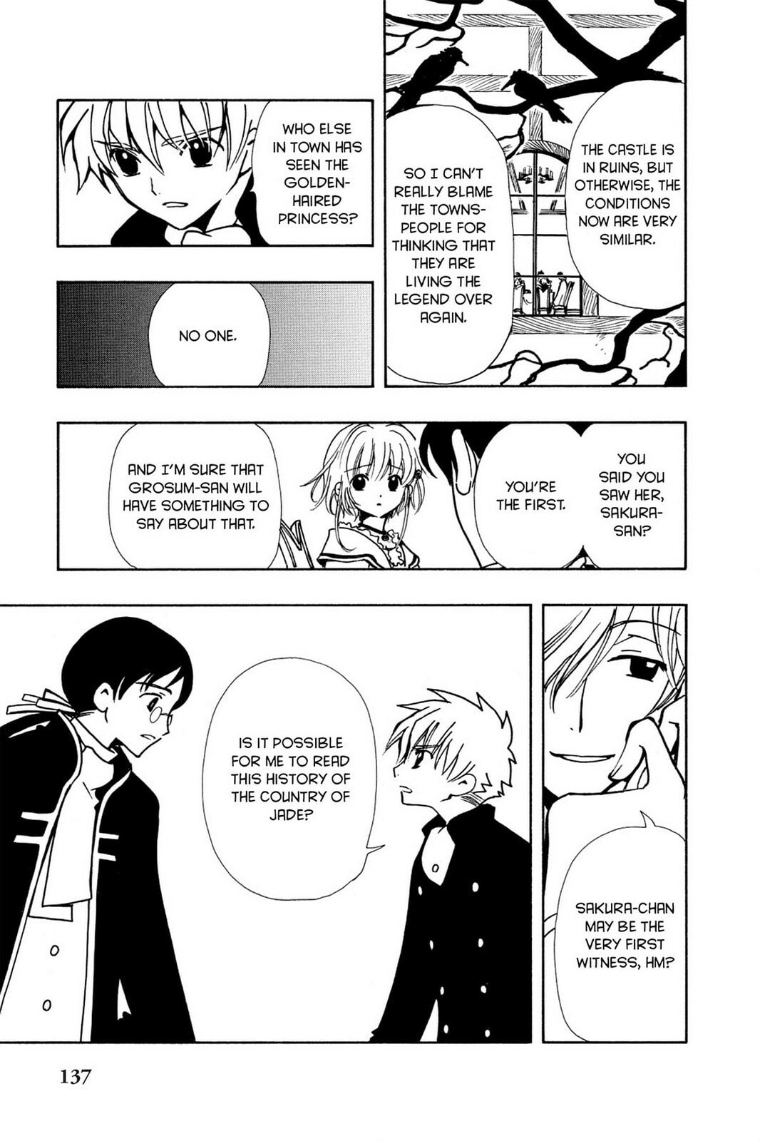 Tsubasa RESERVoir CHRoNiCLE Chapter 27 page 15 - 
