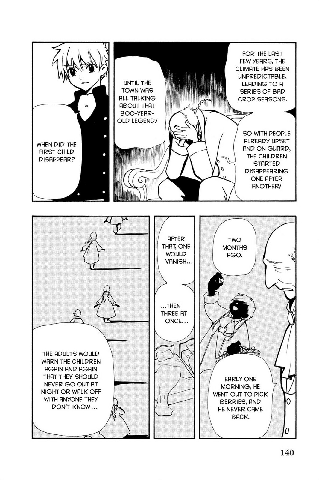 Tsubasa RESERVoir CHRoNiCLE Chapter 27 page 18 - 