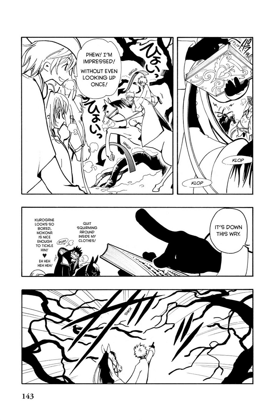 Tsubasa RESERVoir CHRoNiCLE Chapter 27 page 21 - 