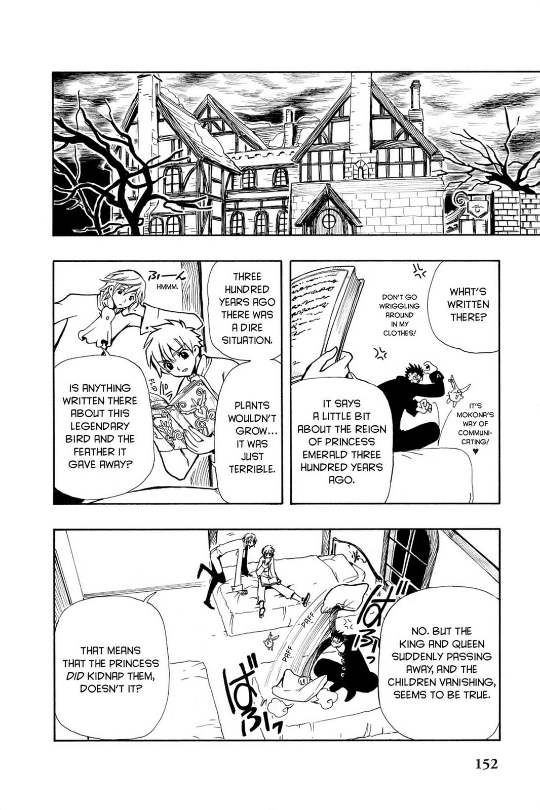 Tsubasa RESERVoir CHRoNiCLE Chapter 27 page 29 - 