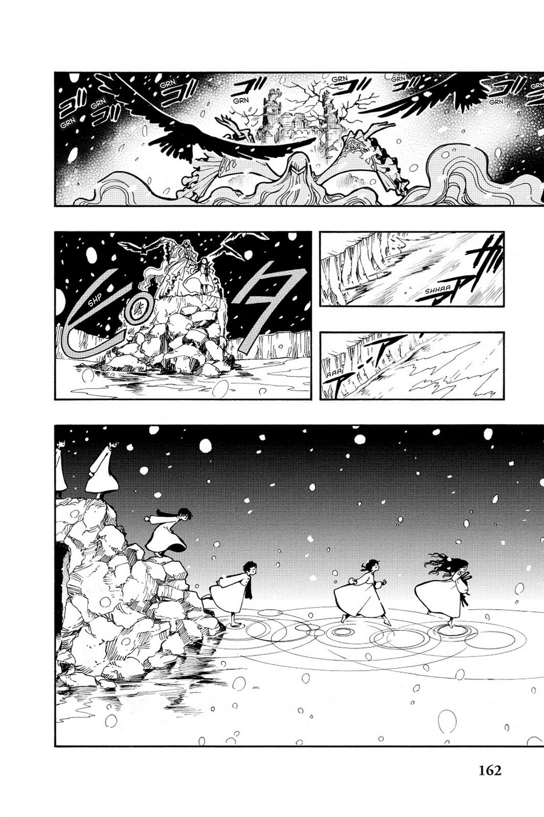 Tsubasa RESERVoir CHRoNiCLE Chapter 27 page 39 - 