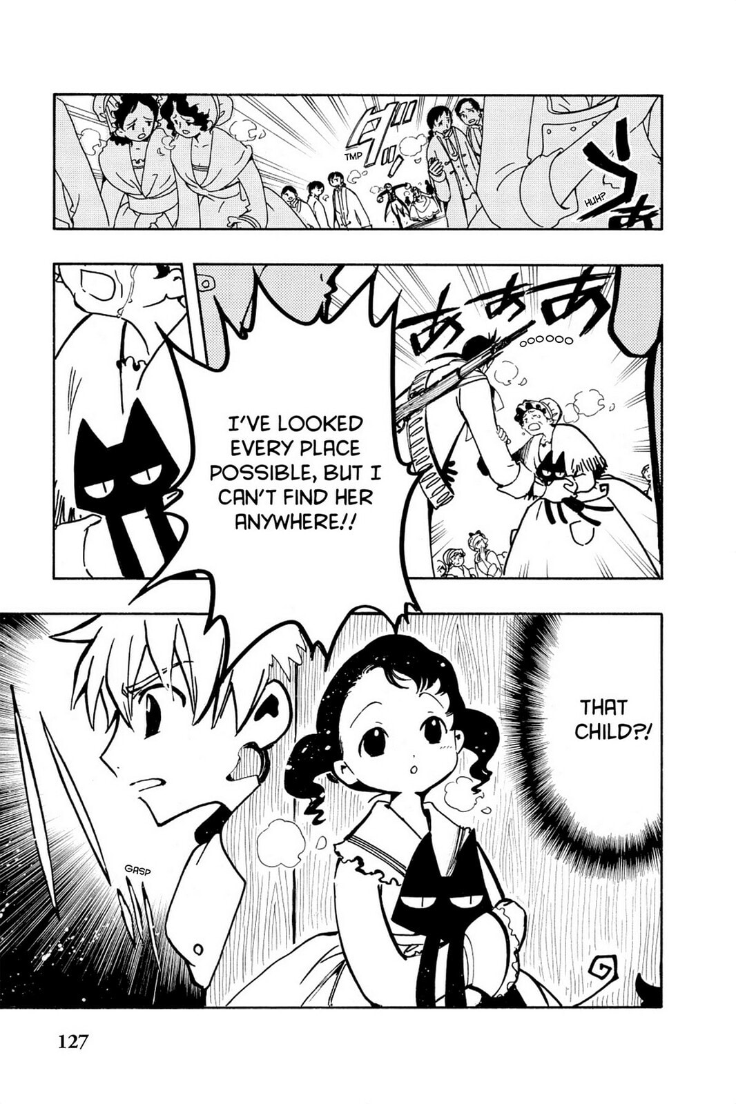 Tsubasa RESERVoir CHRoNiCLE Chapter 27 page 5 - 