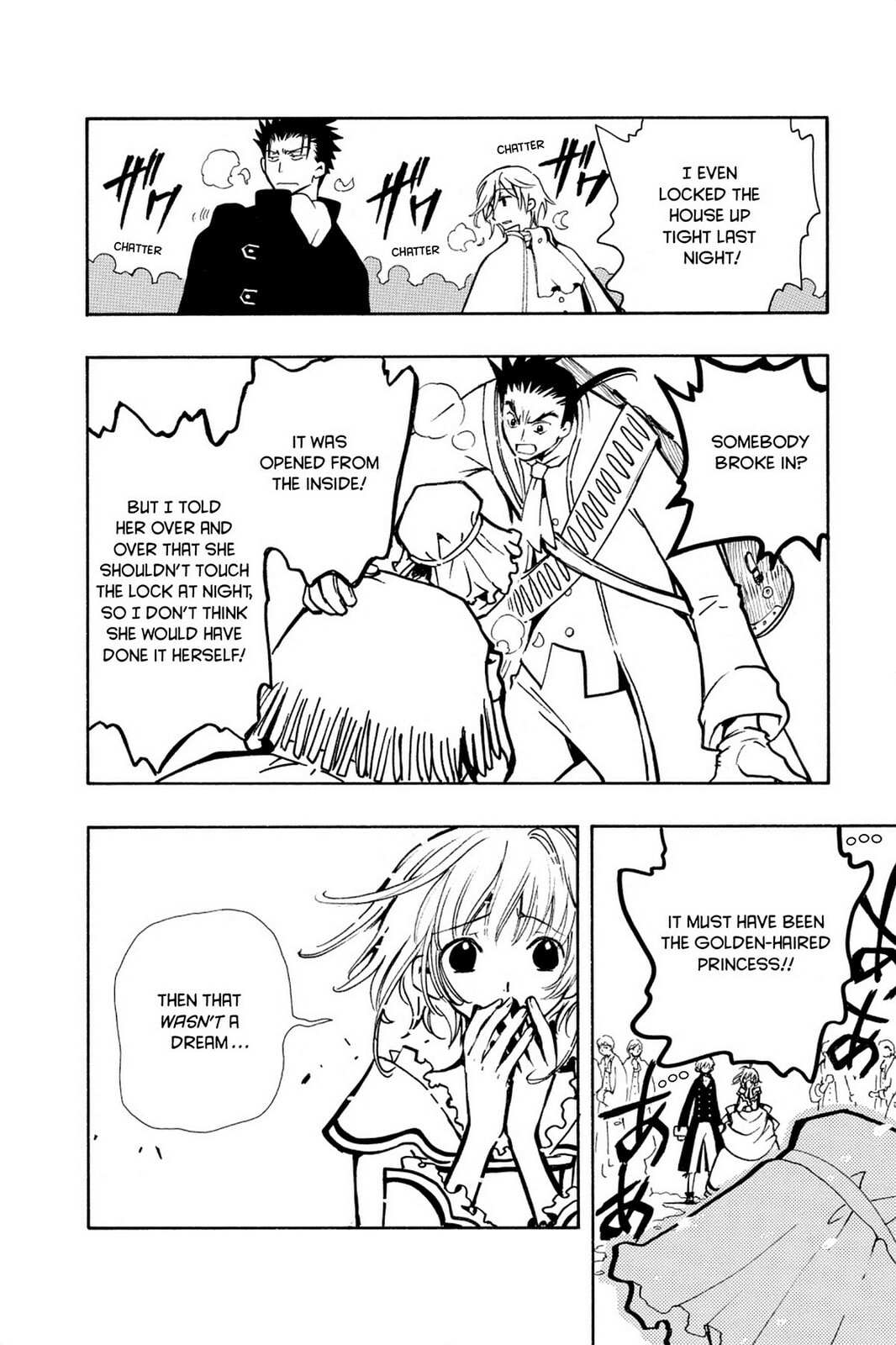 Tsubasa RESERVoir CHRoNiCLE Chapter 27 page 6 - 