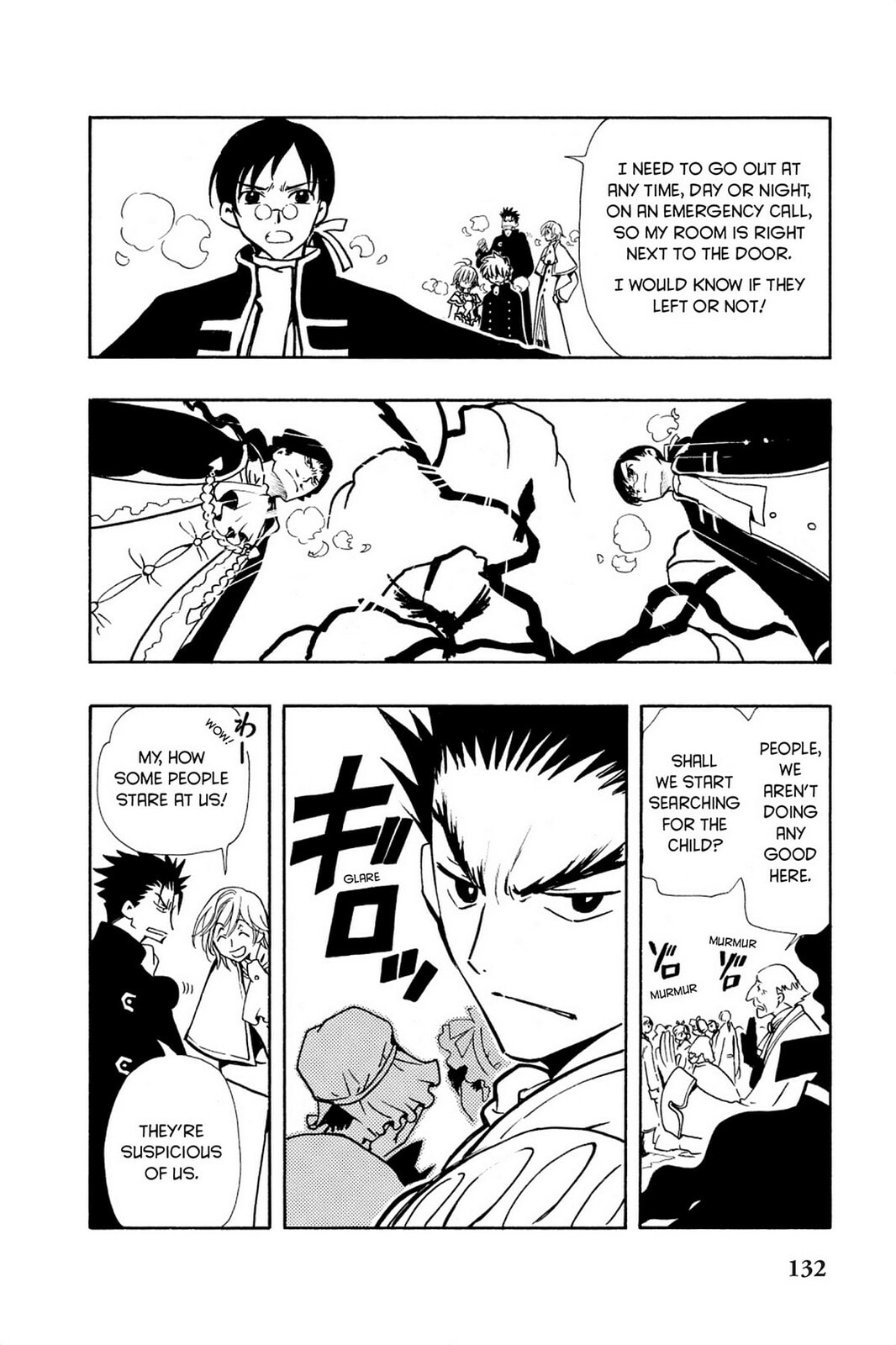 Tsubasa RESERVoir CHRoNiCLE Chapter 27 page 10 - 