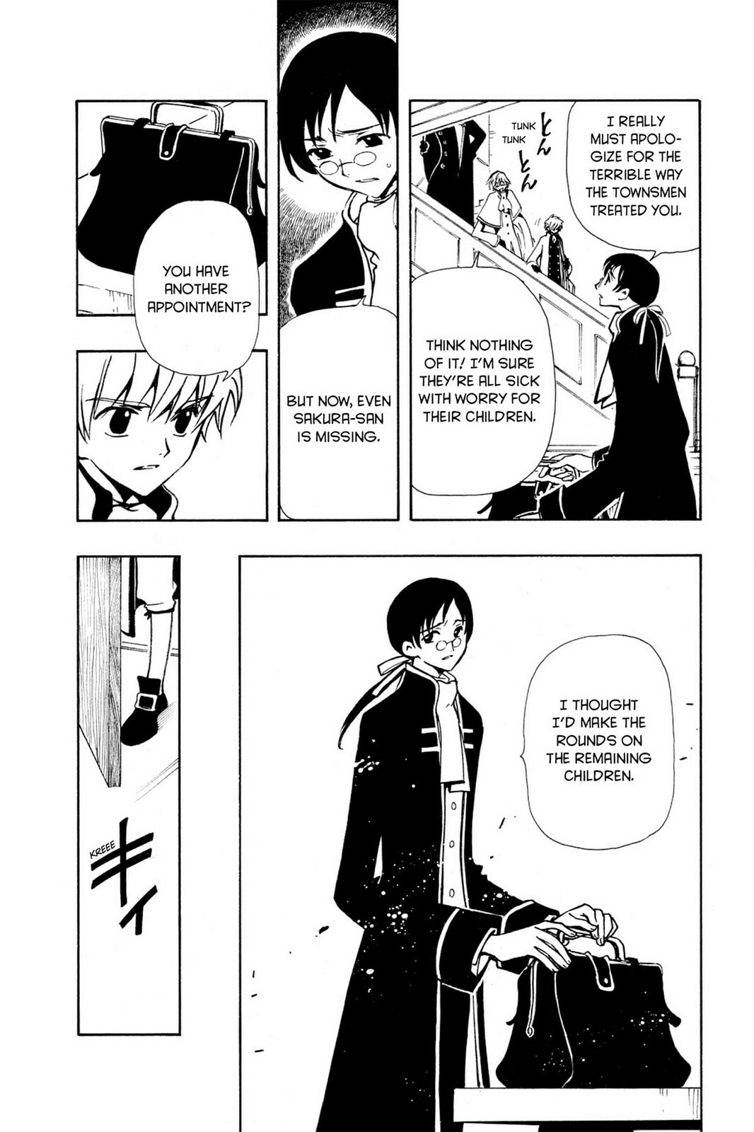 Tsubasa RESERVoir CHRoNiCLE Chapter 28 page 12 - 
