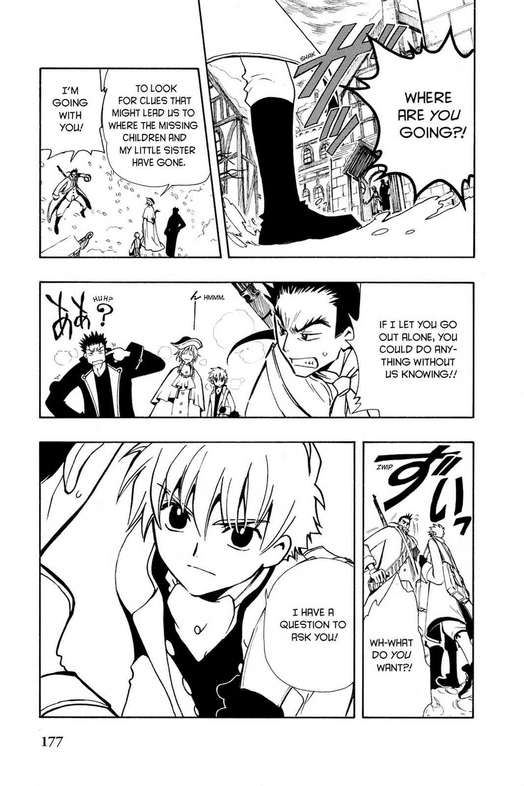 Tsubasa RESERVoir CHRoNiCLE Chapter 28 page 13 - 