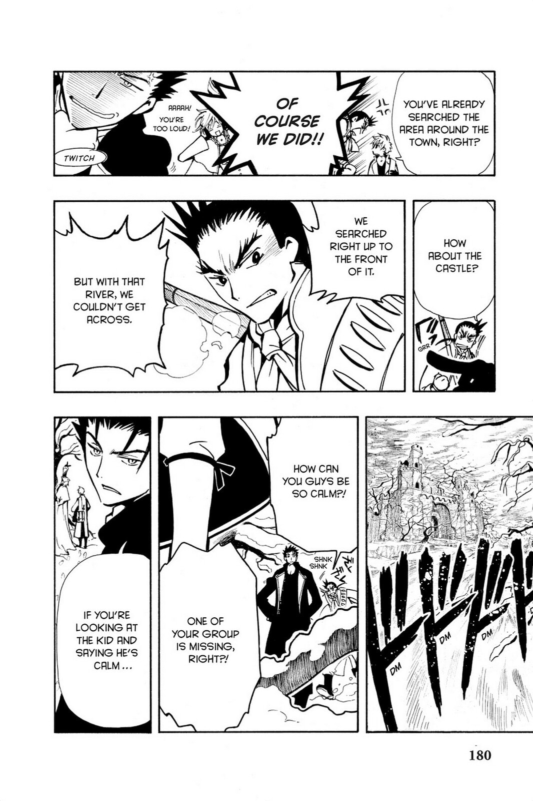 Tsubasa RESERVoir CHRoNiCLE Chapter 28 page 16 - 