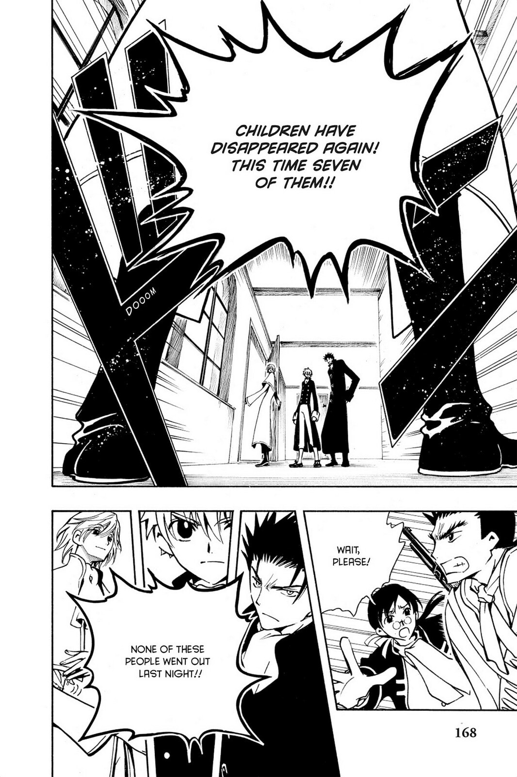 Tsubasa RESERVoir CHRoNiCLE Chapter 28 page 4 - 