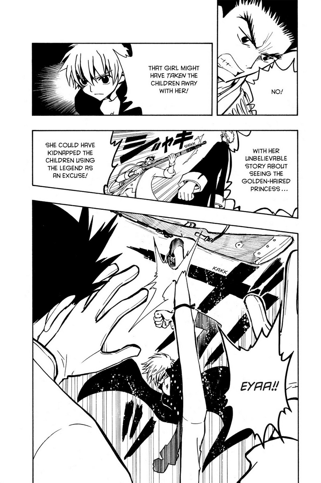 Tsubasa RESERVoir CHRoNiCLE Chapter 28 page 6 - 
